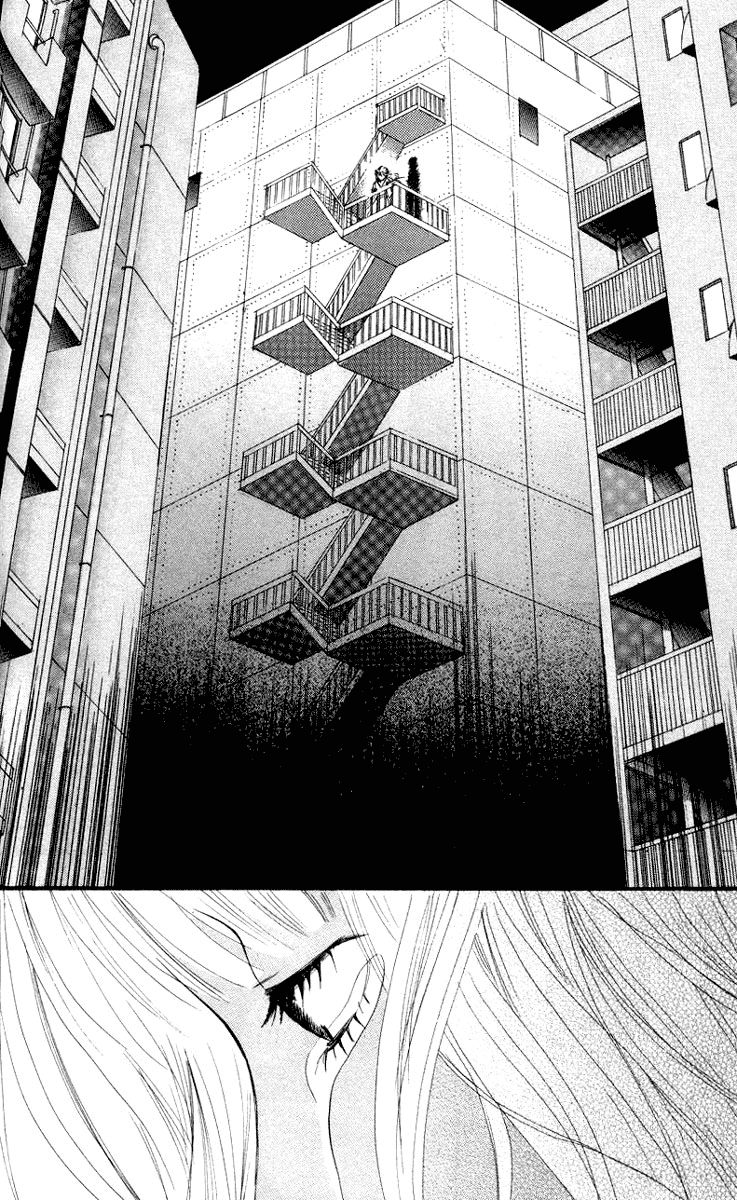 Deep Love - Host Vol. 1 Ch. 1 第80页
