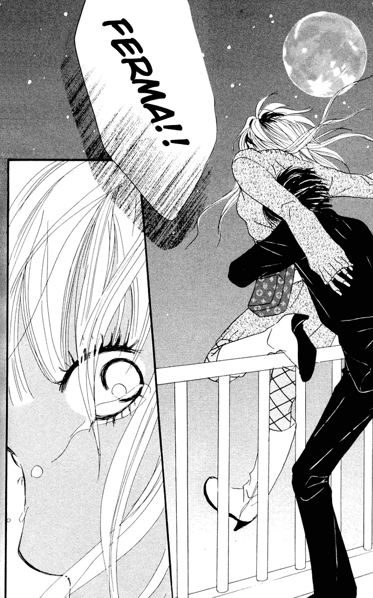 Deep Love - Host Vol. 1 Ch. 1 第82页