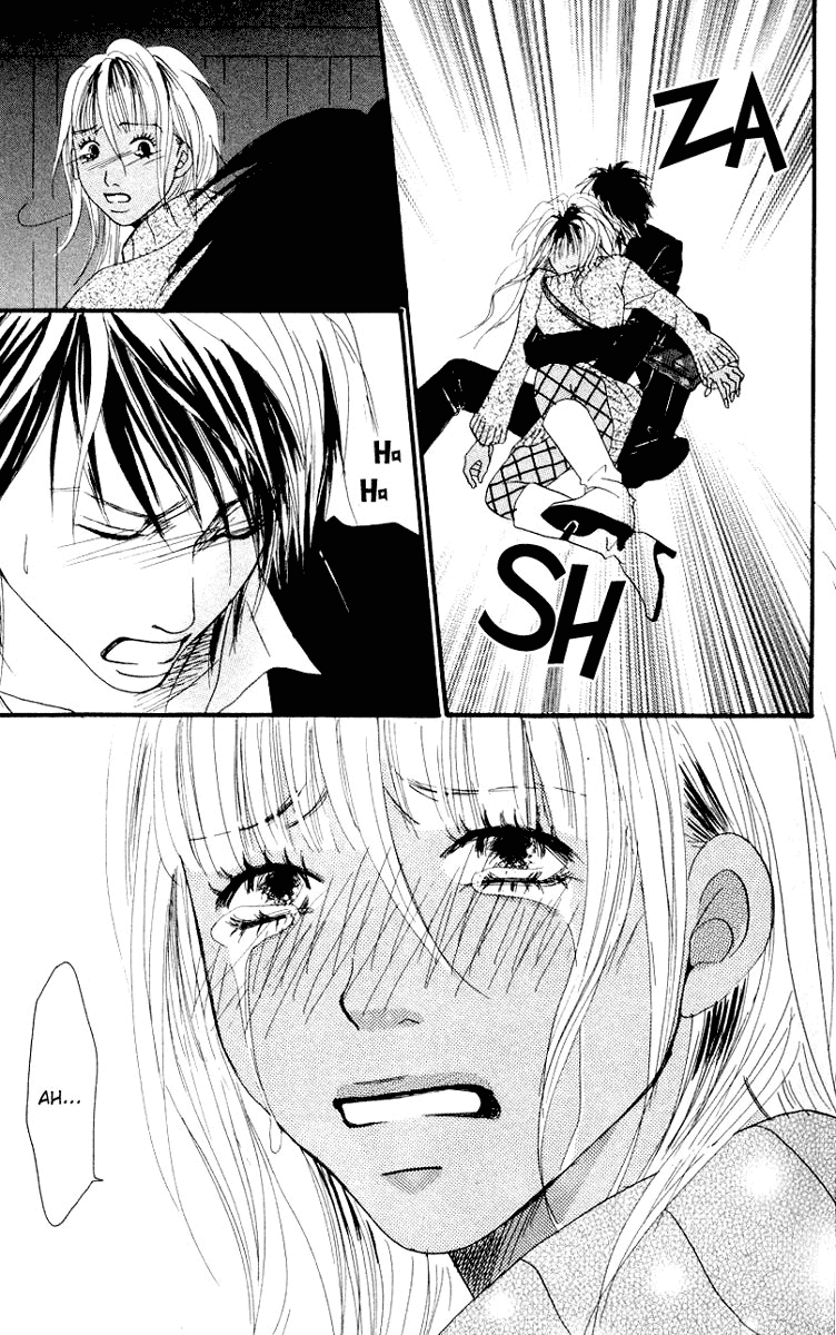 Deep Love - Host Vol. 1 Ch. 1 第83页
