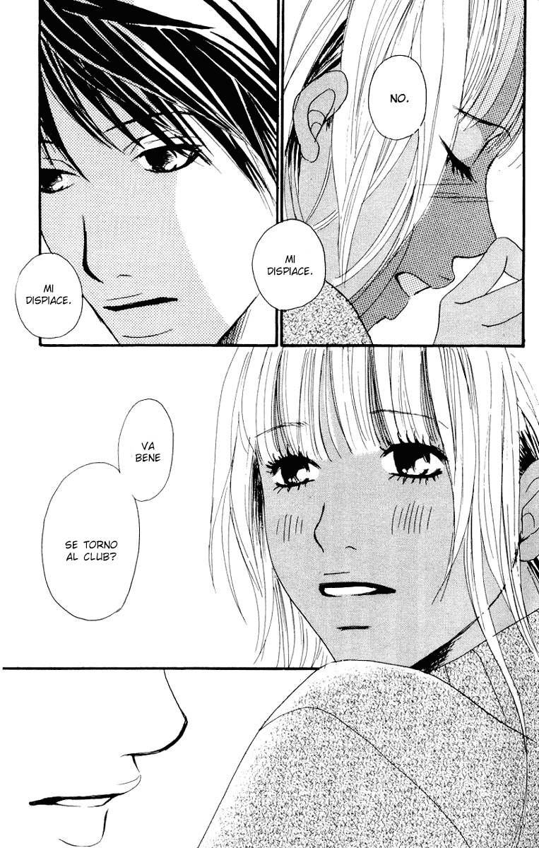 Deep Love - Host Vol. 1 Ch. 1 第85页