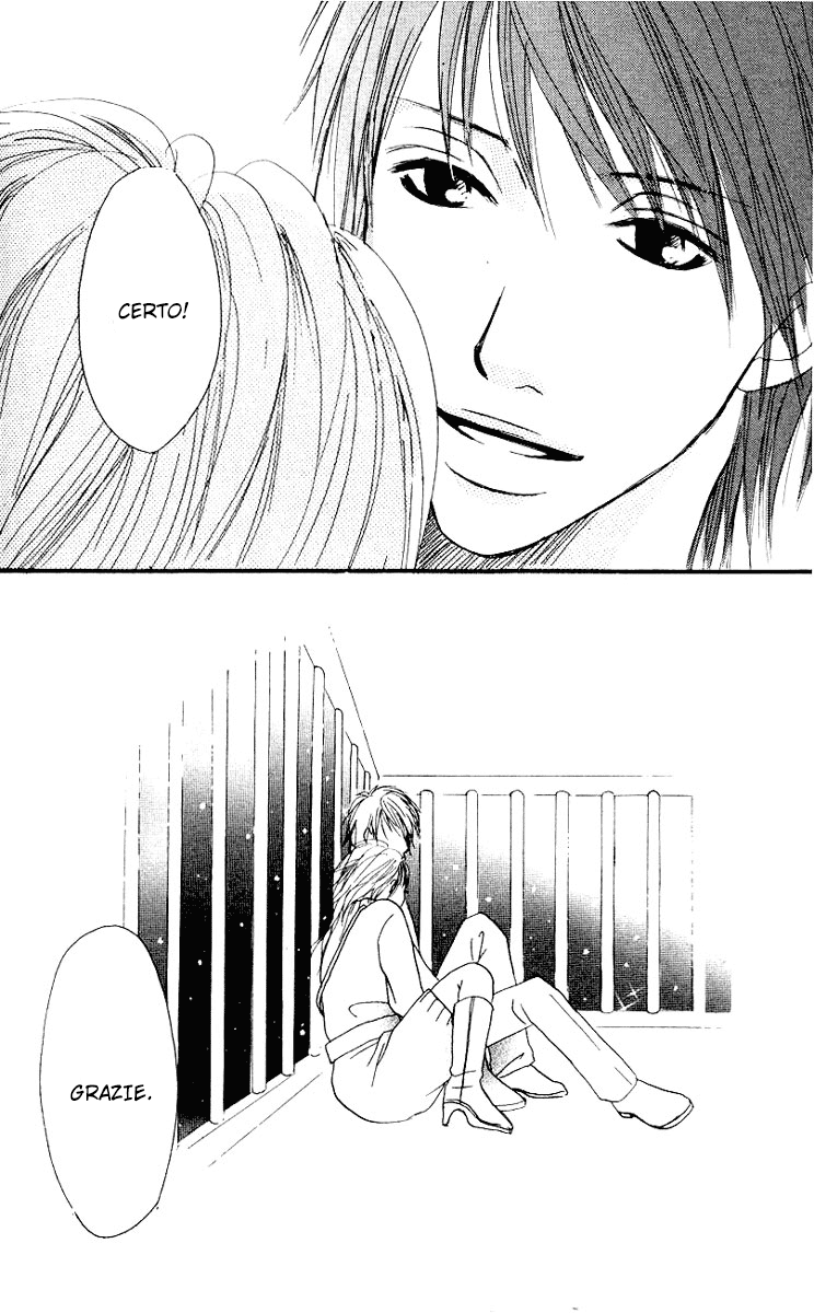 Deep Love - Host Vol. 1 Ch. 1 第86页