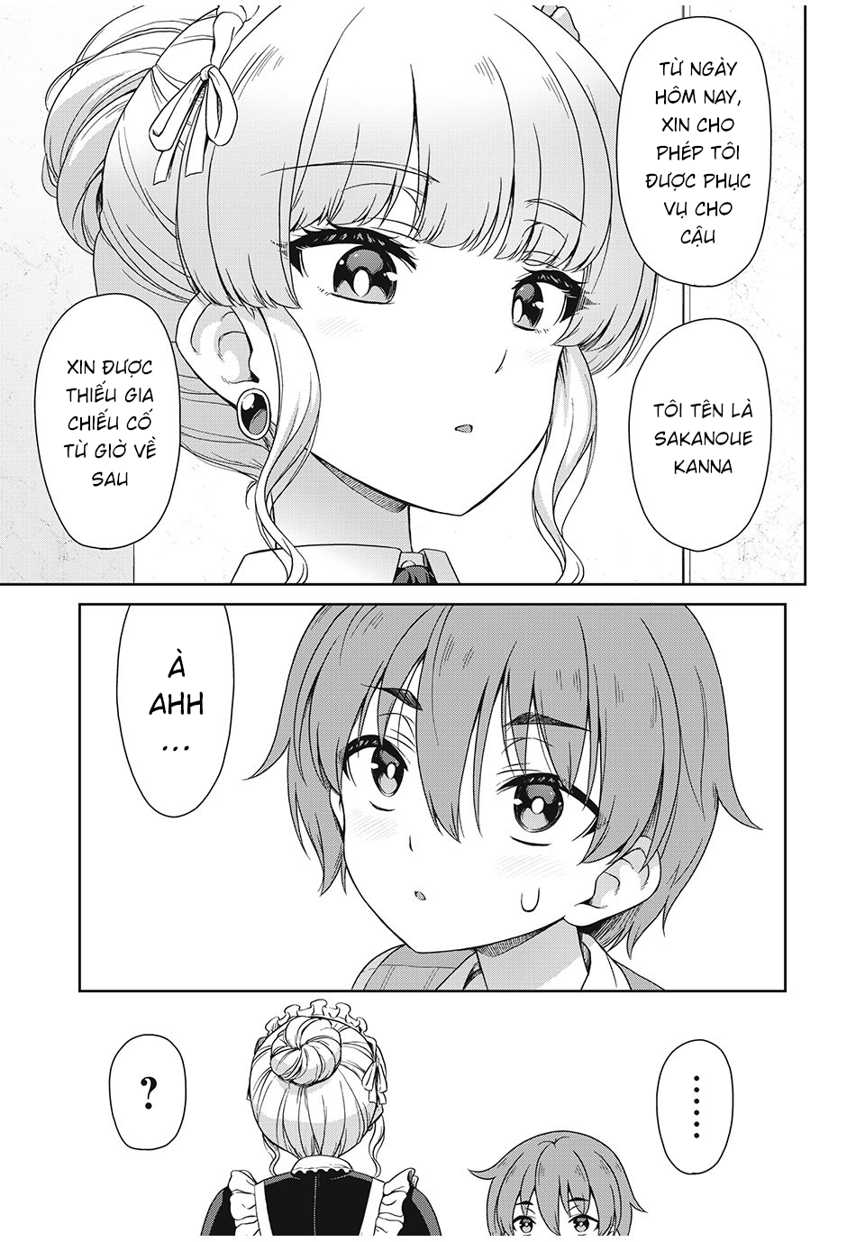 Sore ga Meido no Kanna desu Vol. 1 Ch. 1 第4页