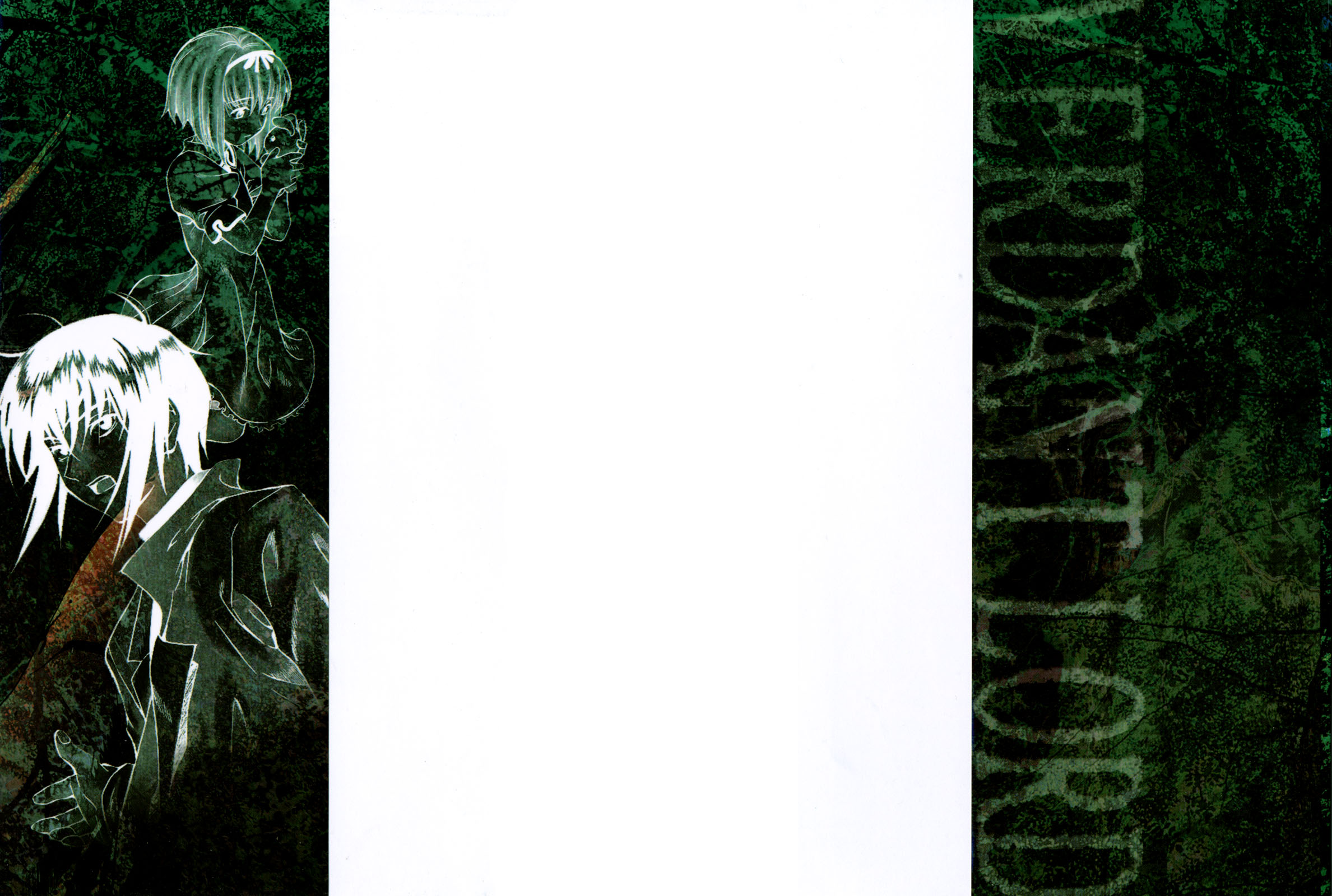Verdant Lord 第2页