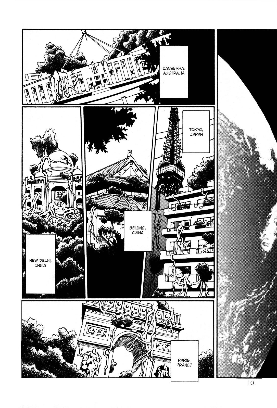 Verdant Lord Vol. 1 Ch. 1 第12页