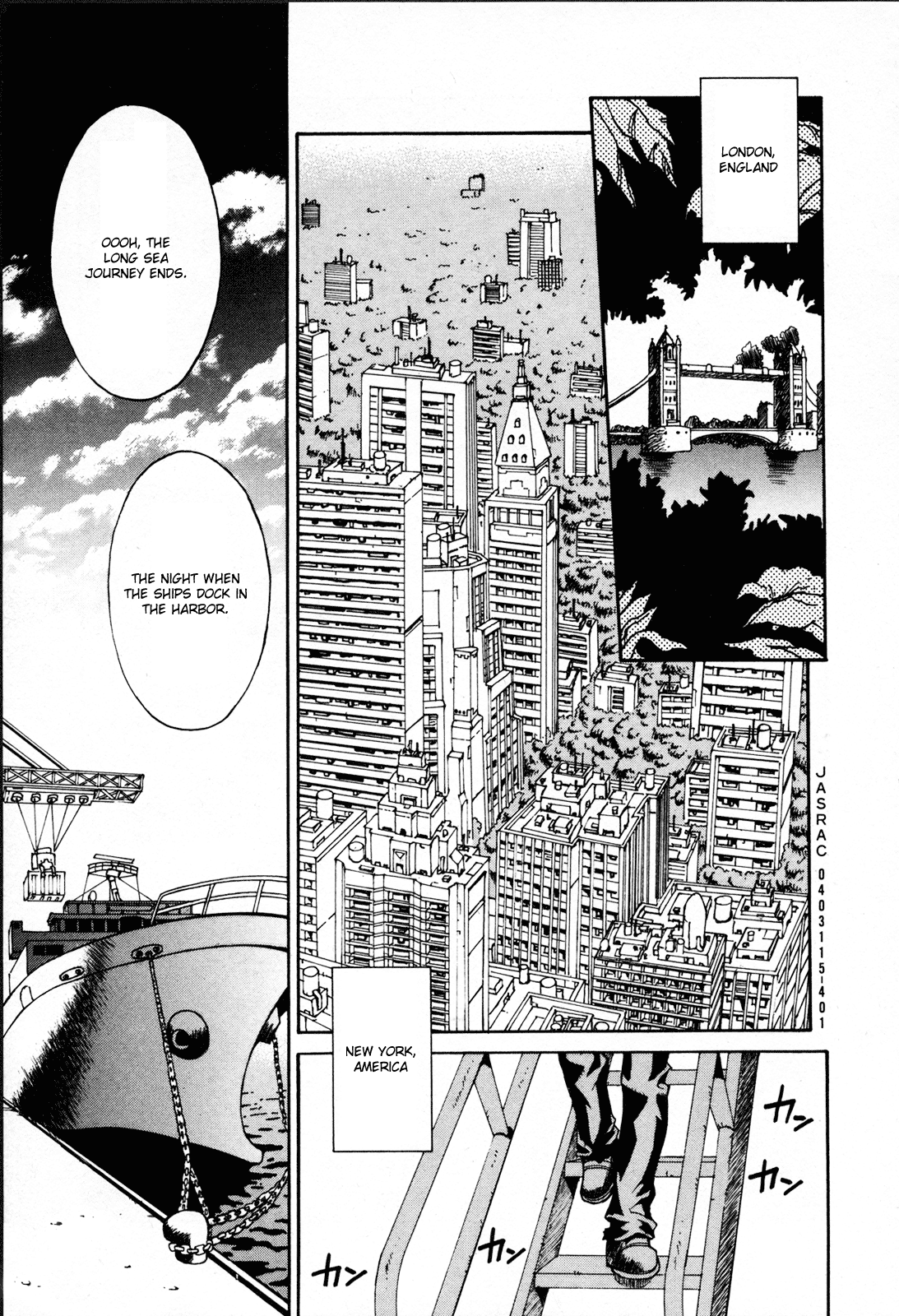 Verdant Lord Vol. 1 Ch. 1 第13页