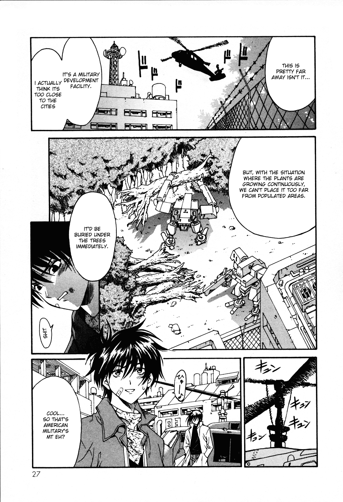 Verdant Lord Vol. 1 Ch. 1 第29页