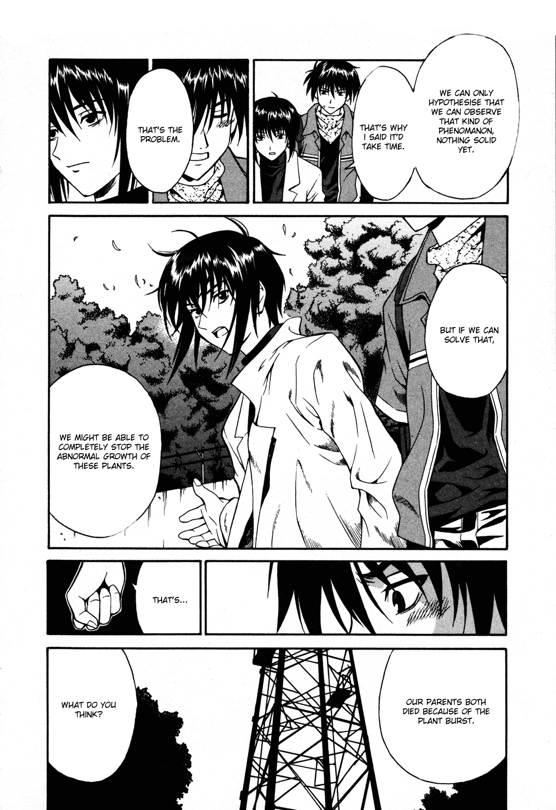 Verdant Lord Vol. 1 Ch. 1 第38页
