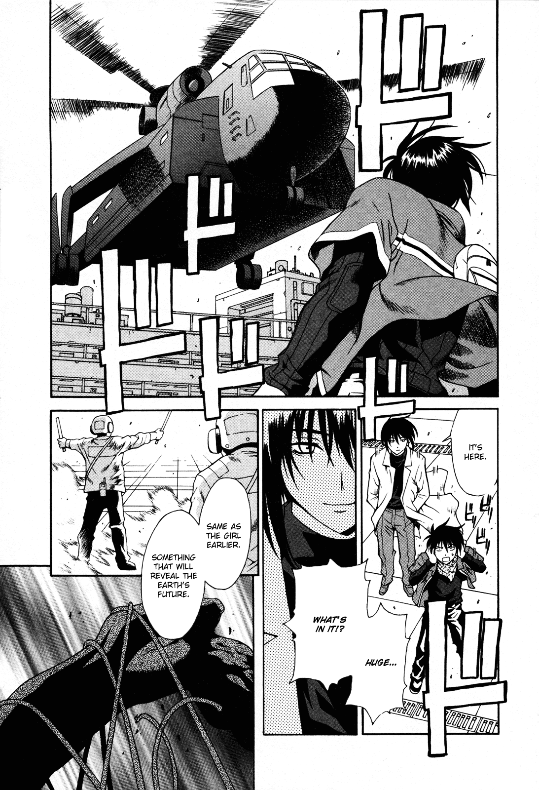 Verdant Lord Vol. 1 Ch. 1 第43页