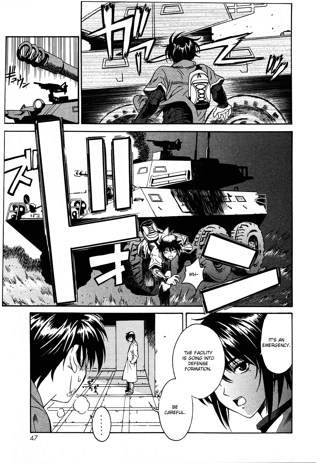 Verdant Lord Vol. 1 Ch. 1 第48页