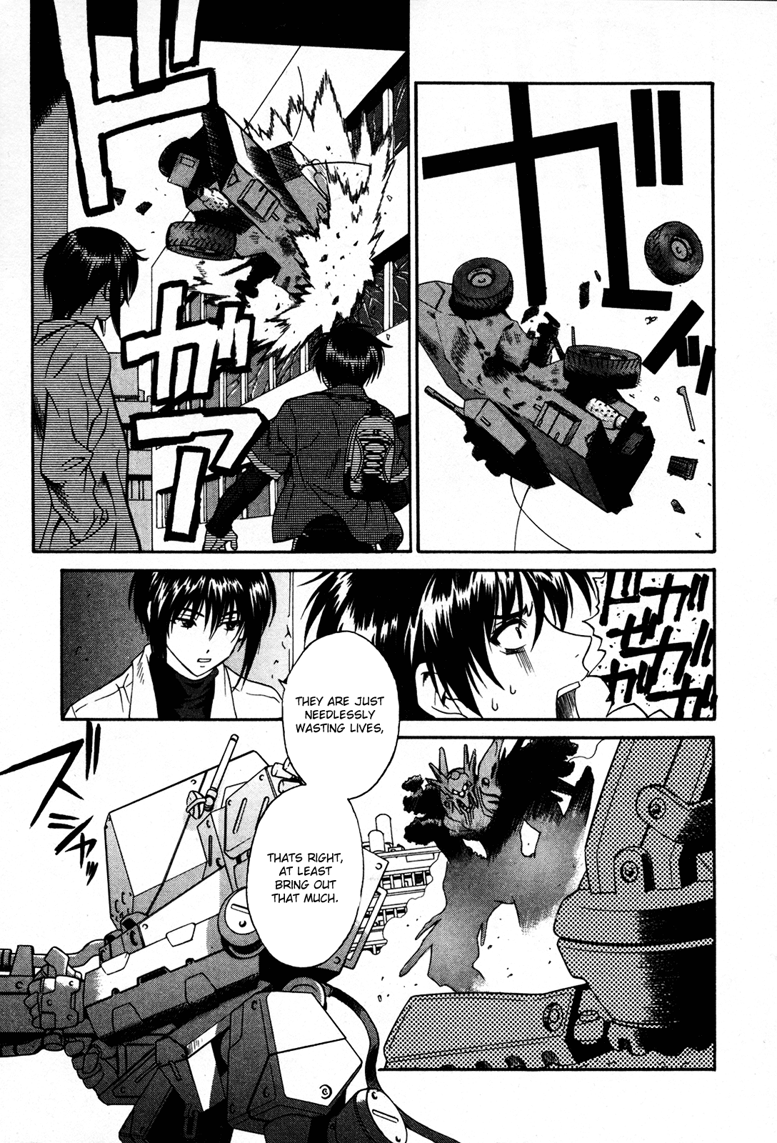Verdant Lord Vol. 1 Ch. 1 第50页