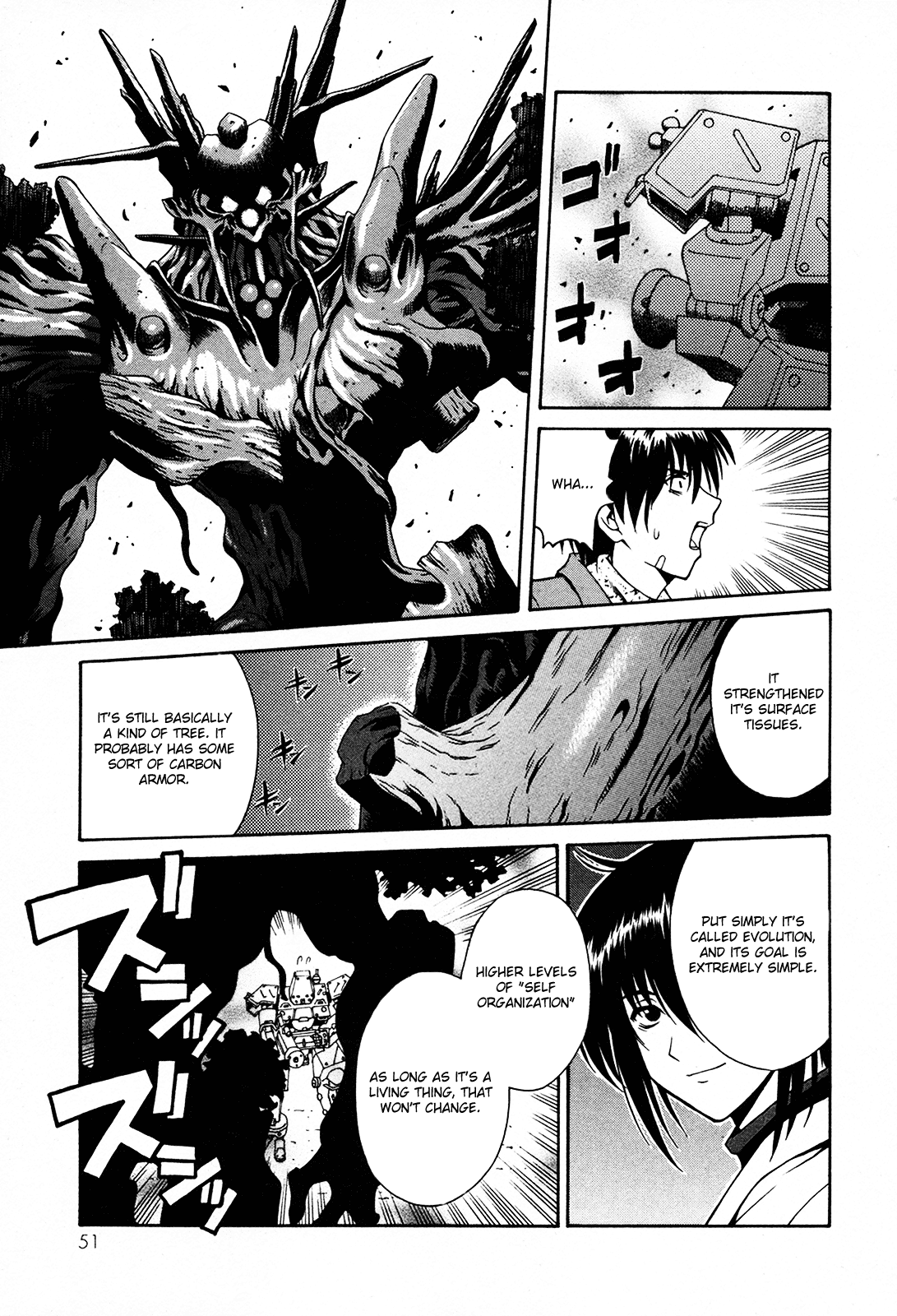 Verdant Lord Vol. 1 Ch. 1 第52页