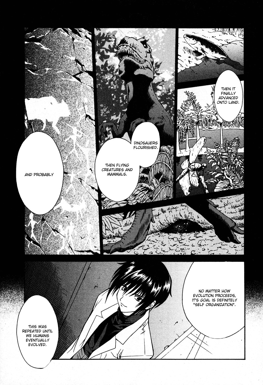 Verdant Lord Vol. 1 Ch. 1 第54页