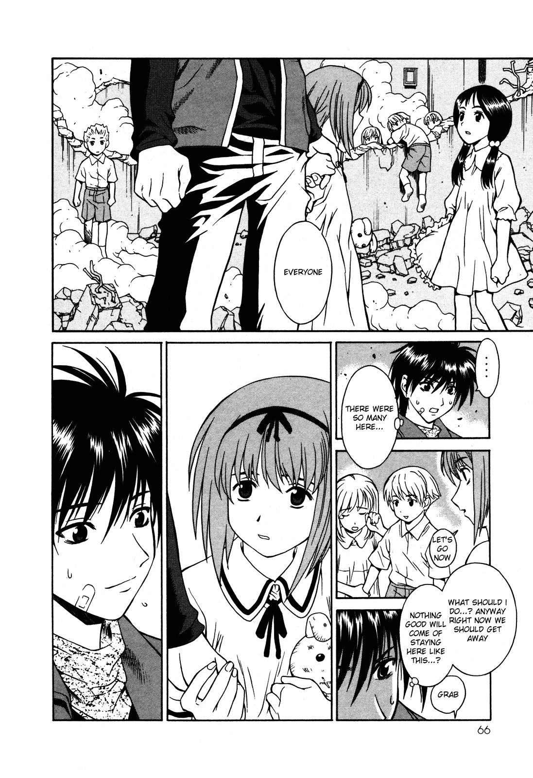 Verdant Lord Vol. 1 Ch. 1 第67页