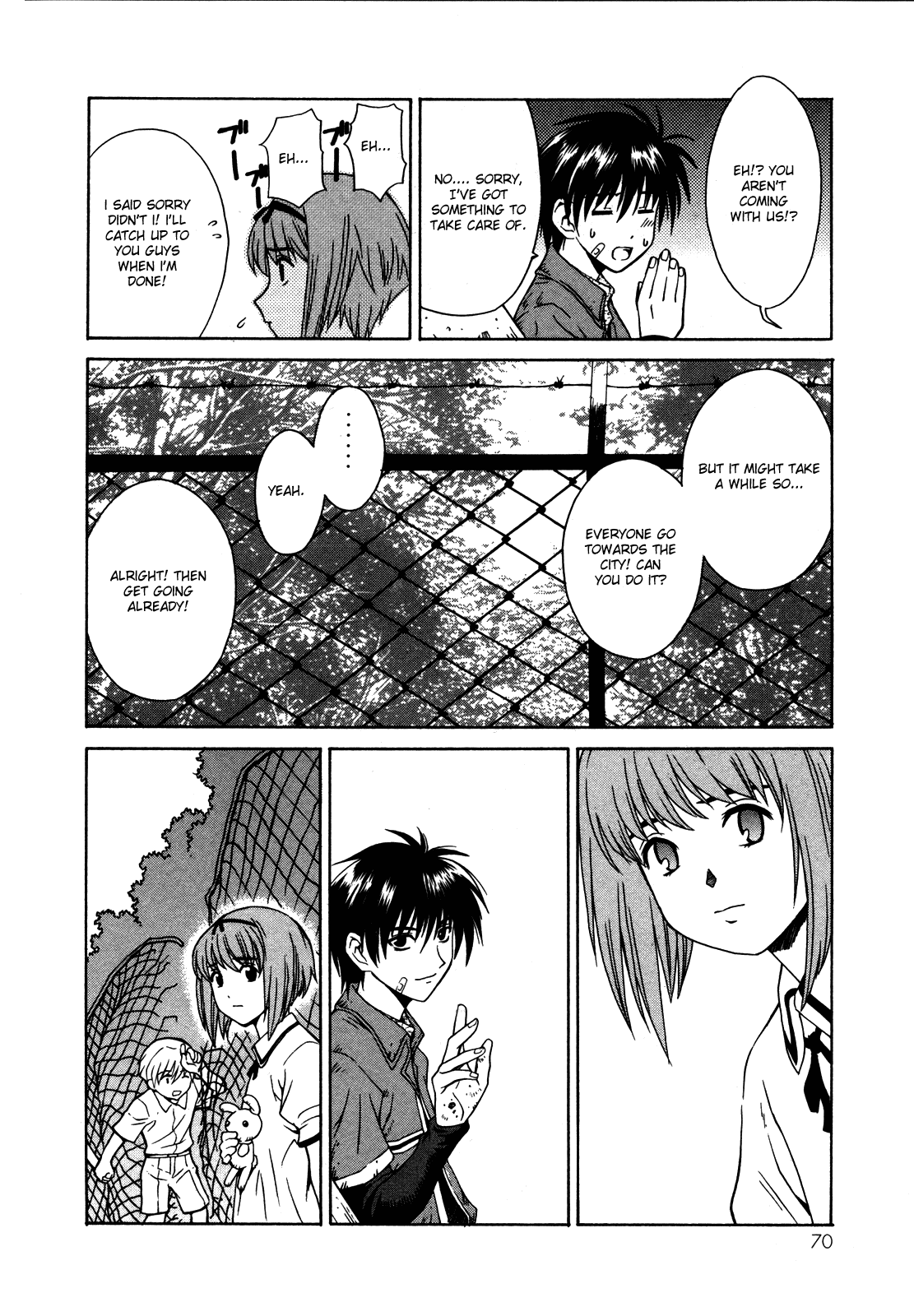 Verdant Lord Vol. 1 Ch. 1 第71页