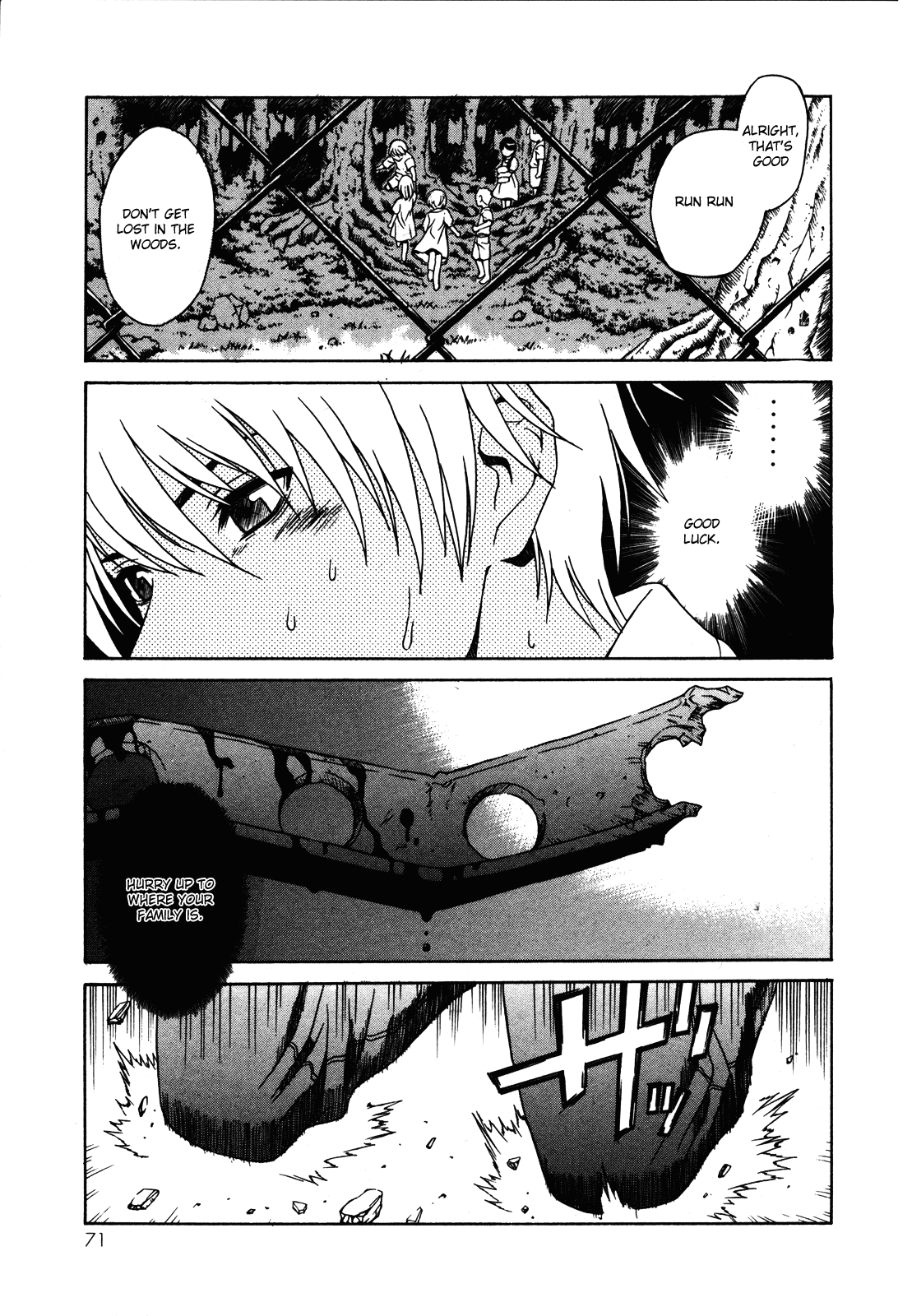 Verdant Lord Vol. 1 Ch. 1 第72页