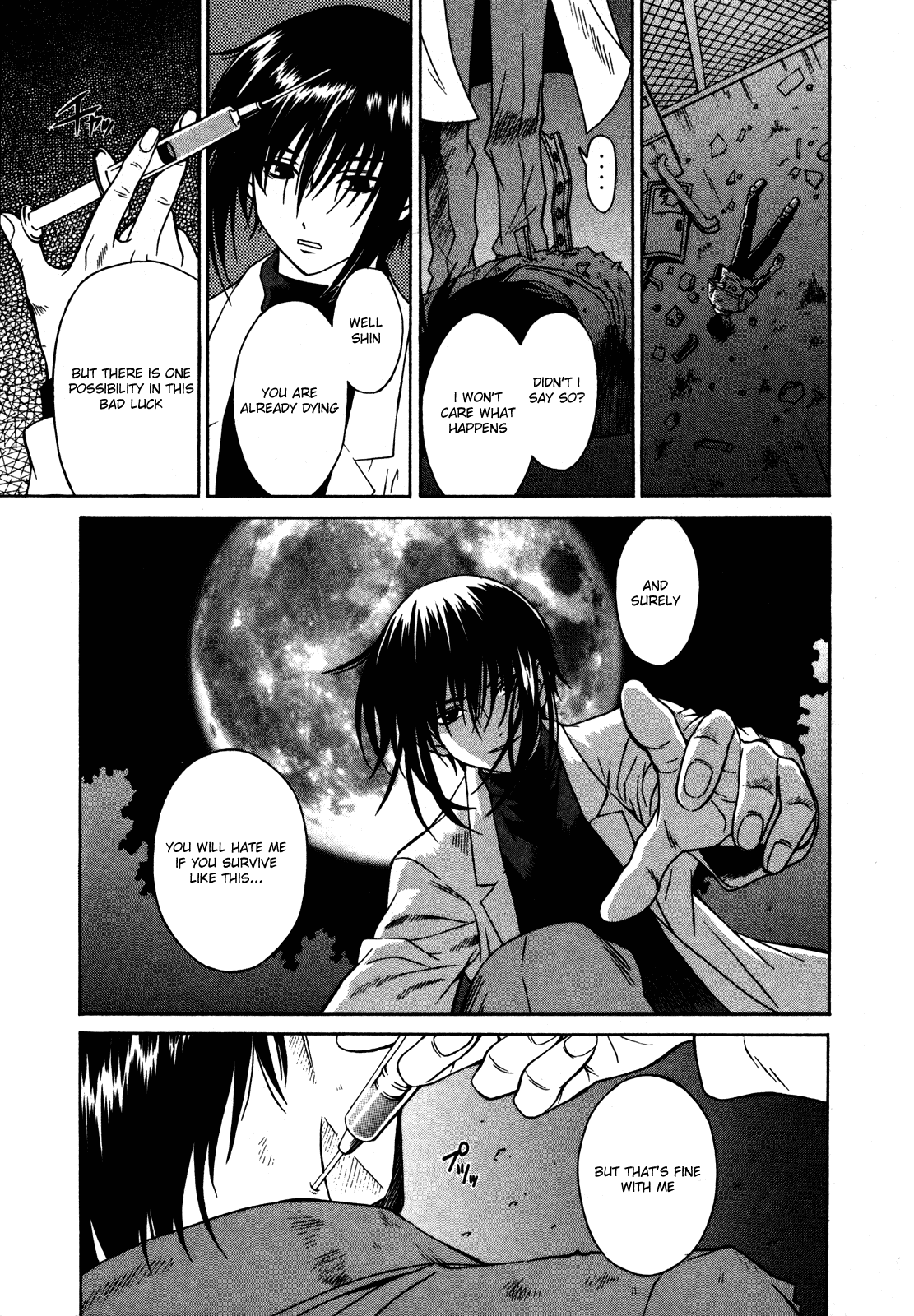 Verdant Lord Vol. 1 Ch. 1 第74页