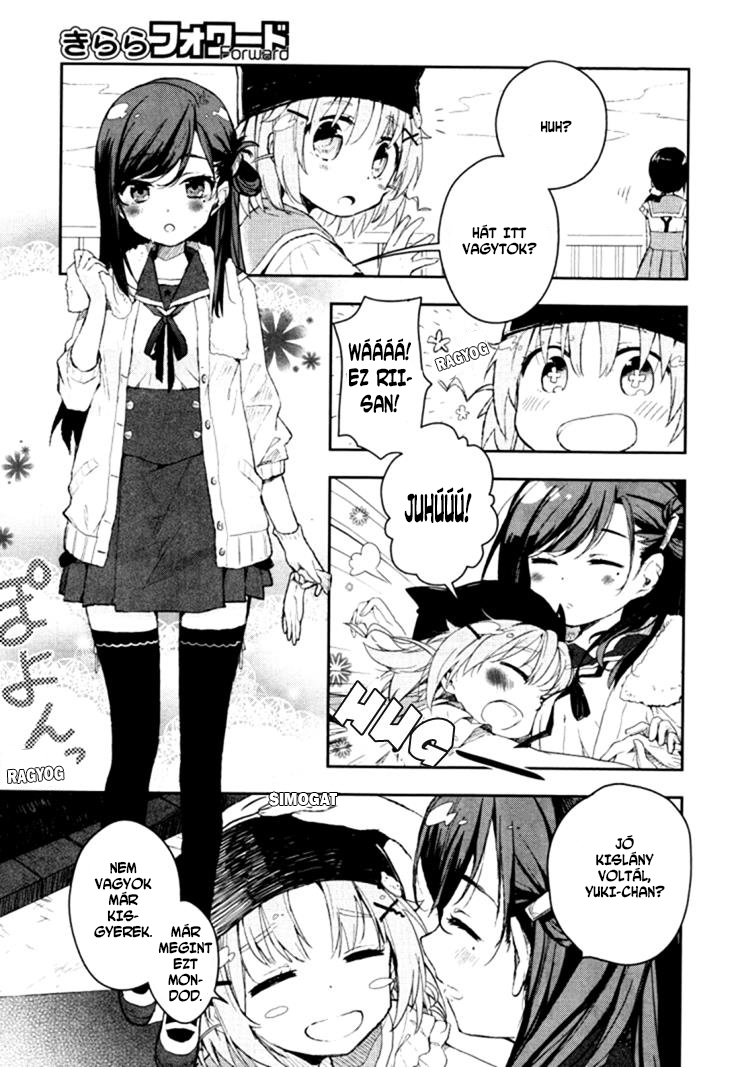 Gakkou-gurashi! Kezdet 第14页