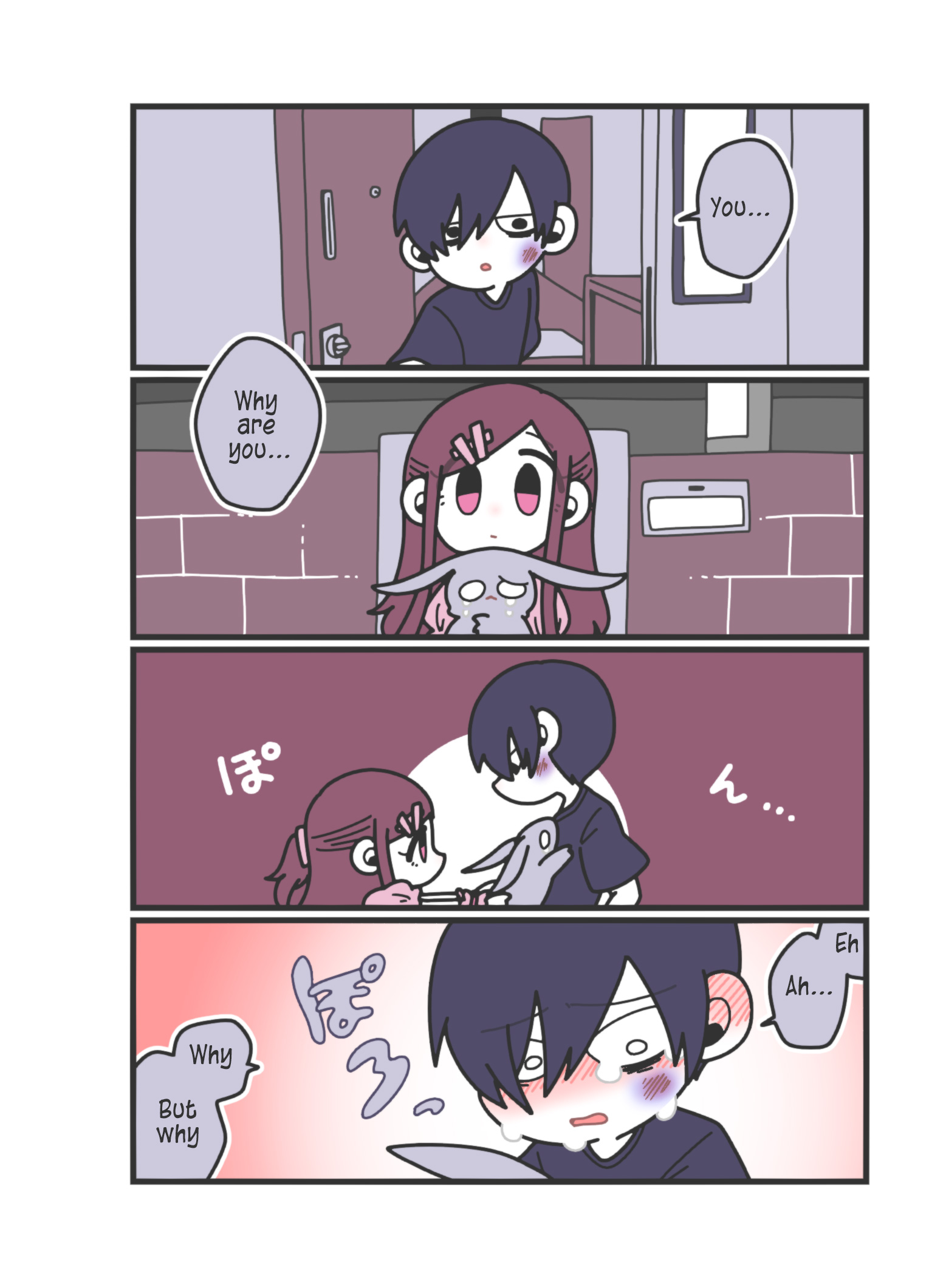 The Girl Who Could See Emotions Oneshot 第14页