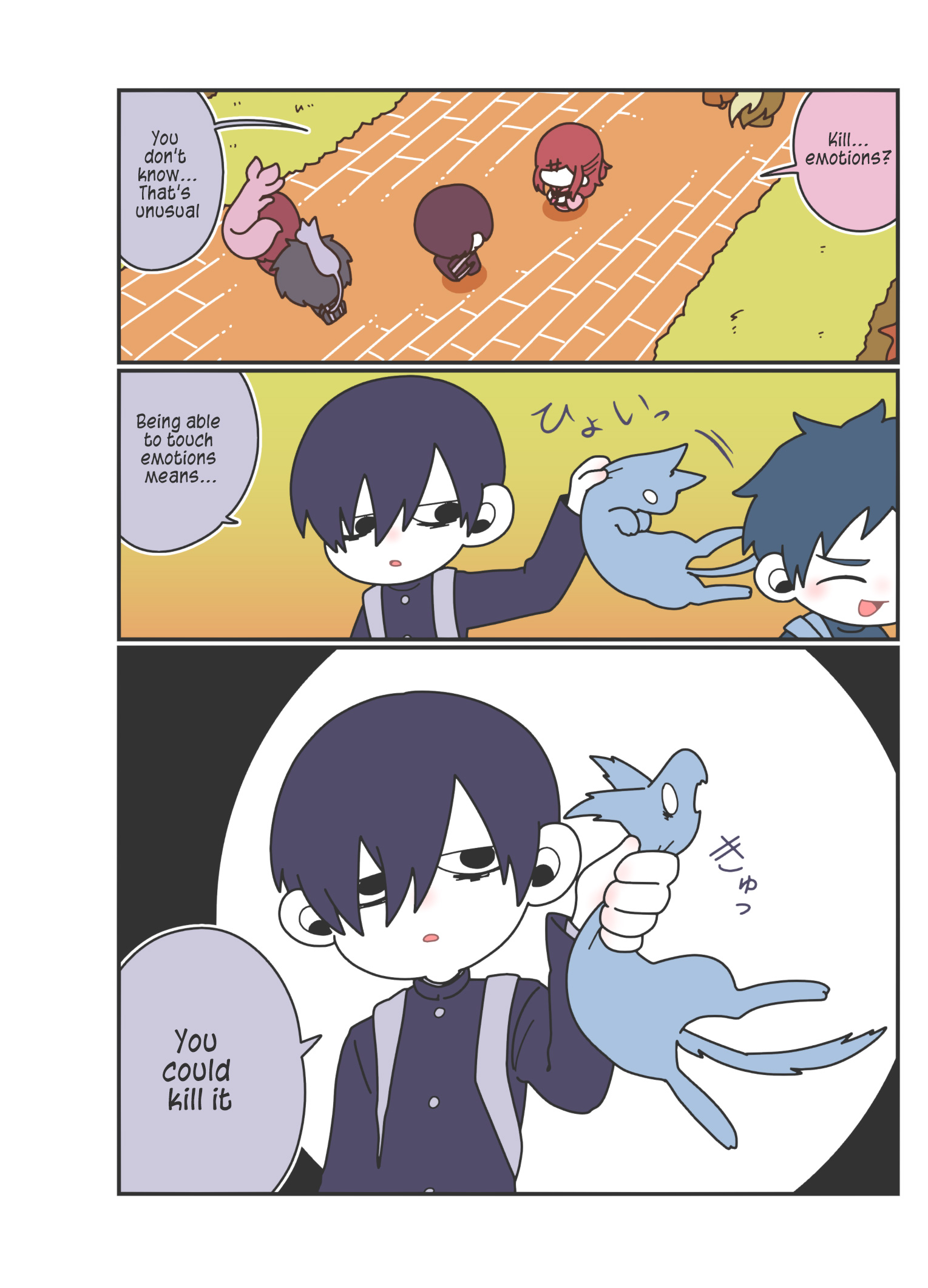 The Girl Who Could See Emotions Oneshot 第6页