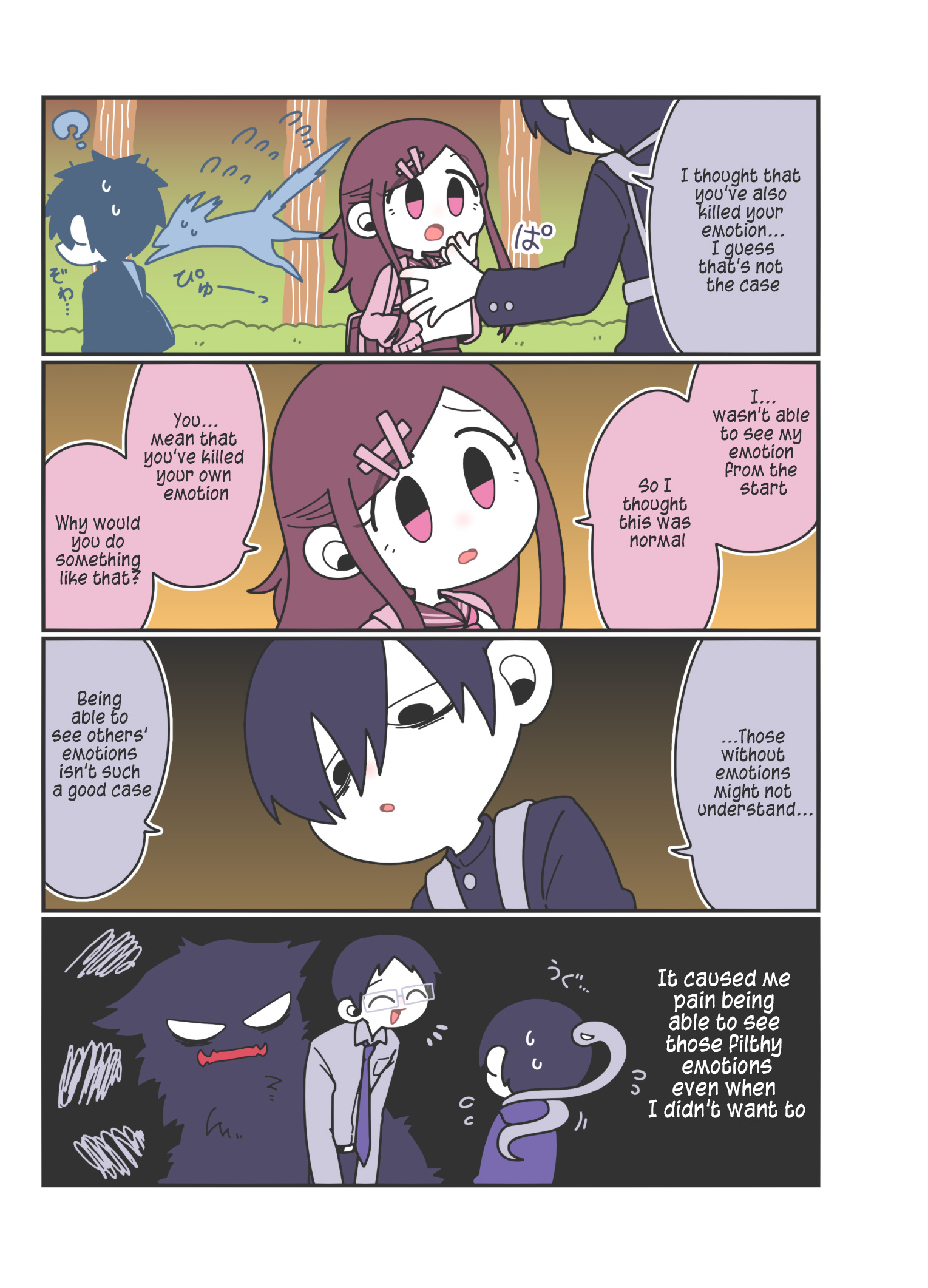 The Girl Who Could See Emotions Oneshot 第7页