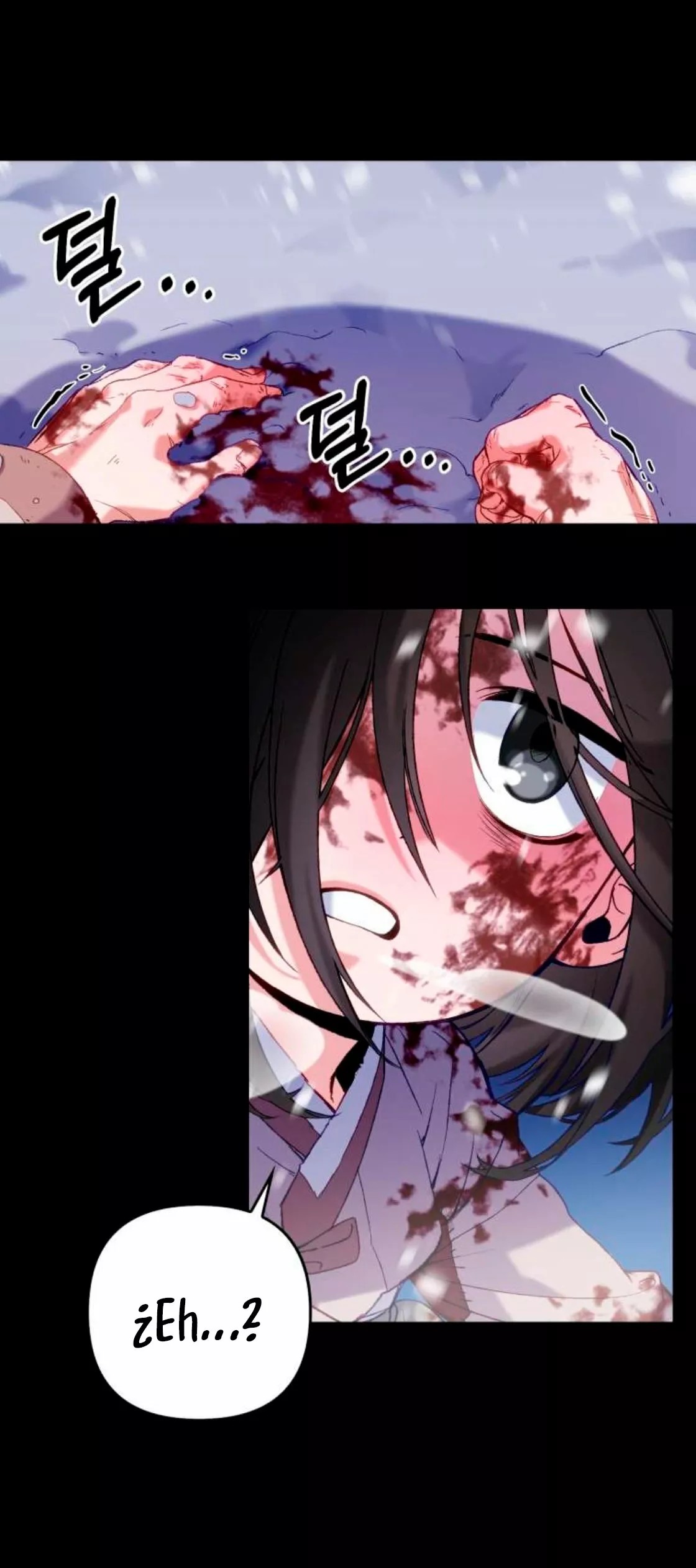 Say the spell, Rose! Vol. 1 Ch. 1 第14页