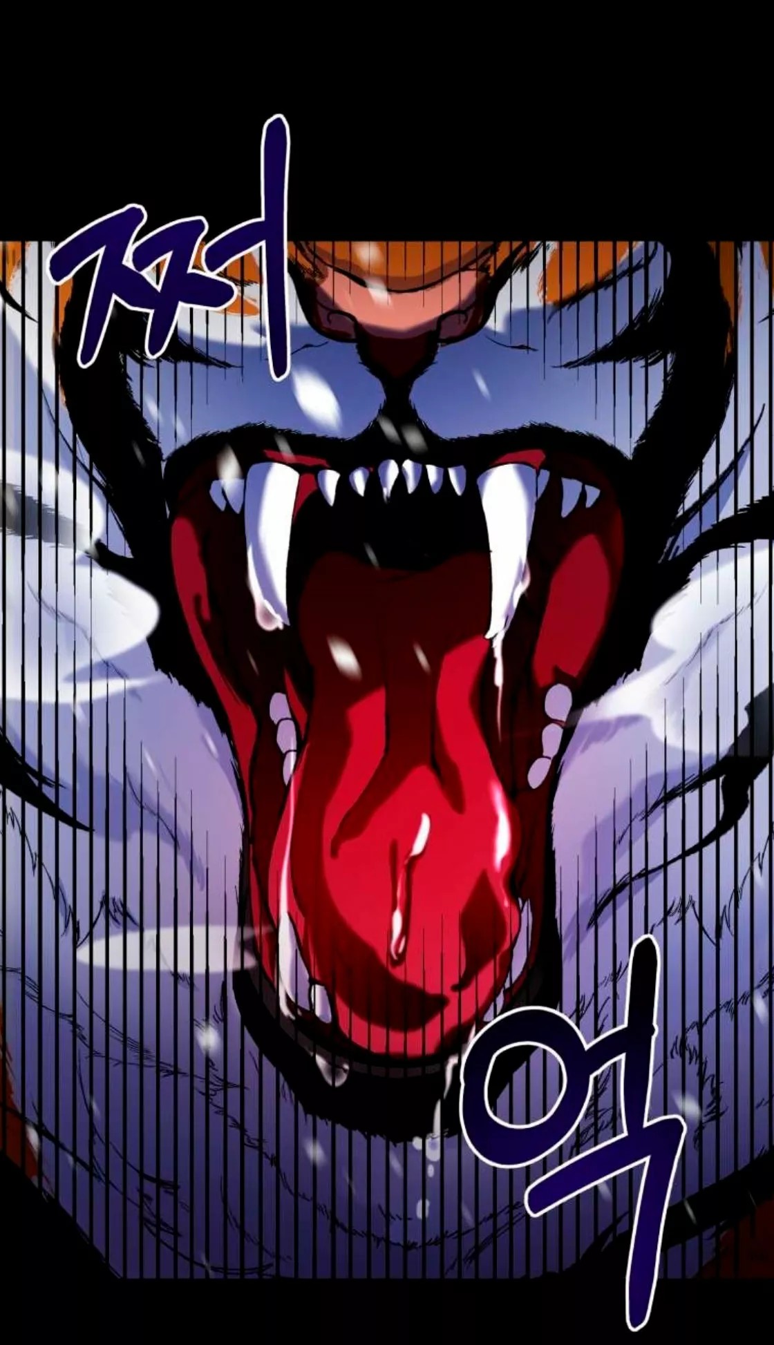 Say the spell, Rose! Vol. 1 Ch. 1 第18页