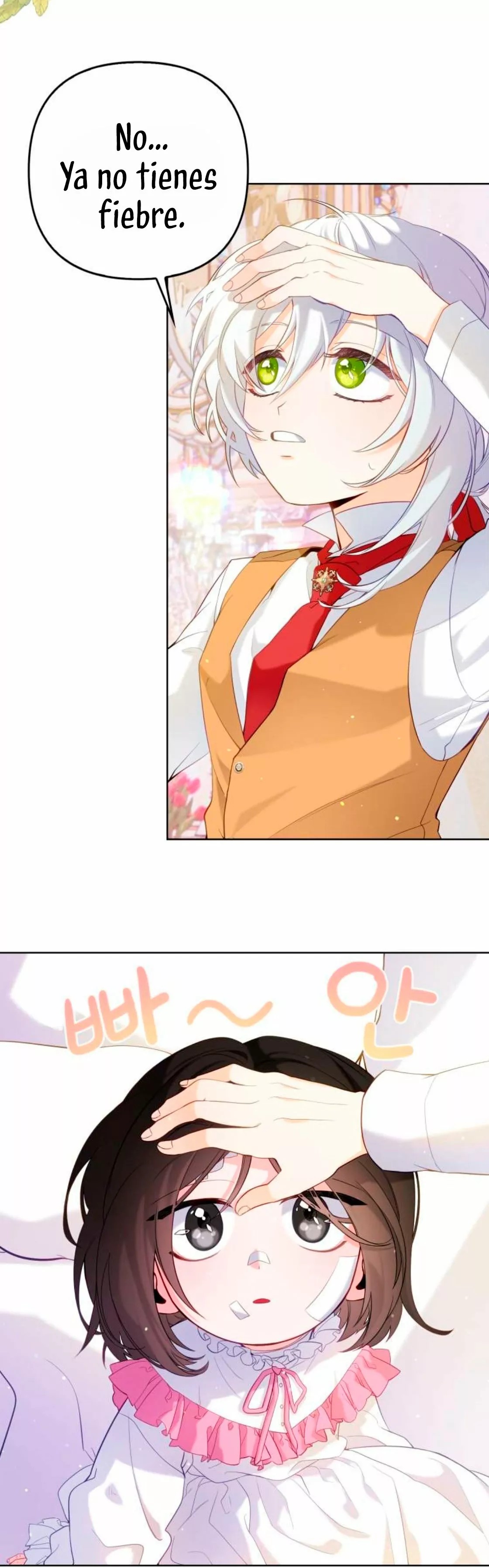 Say the spell, Rose! Vol. 1 Ch. 1 第44页