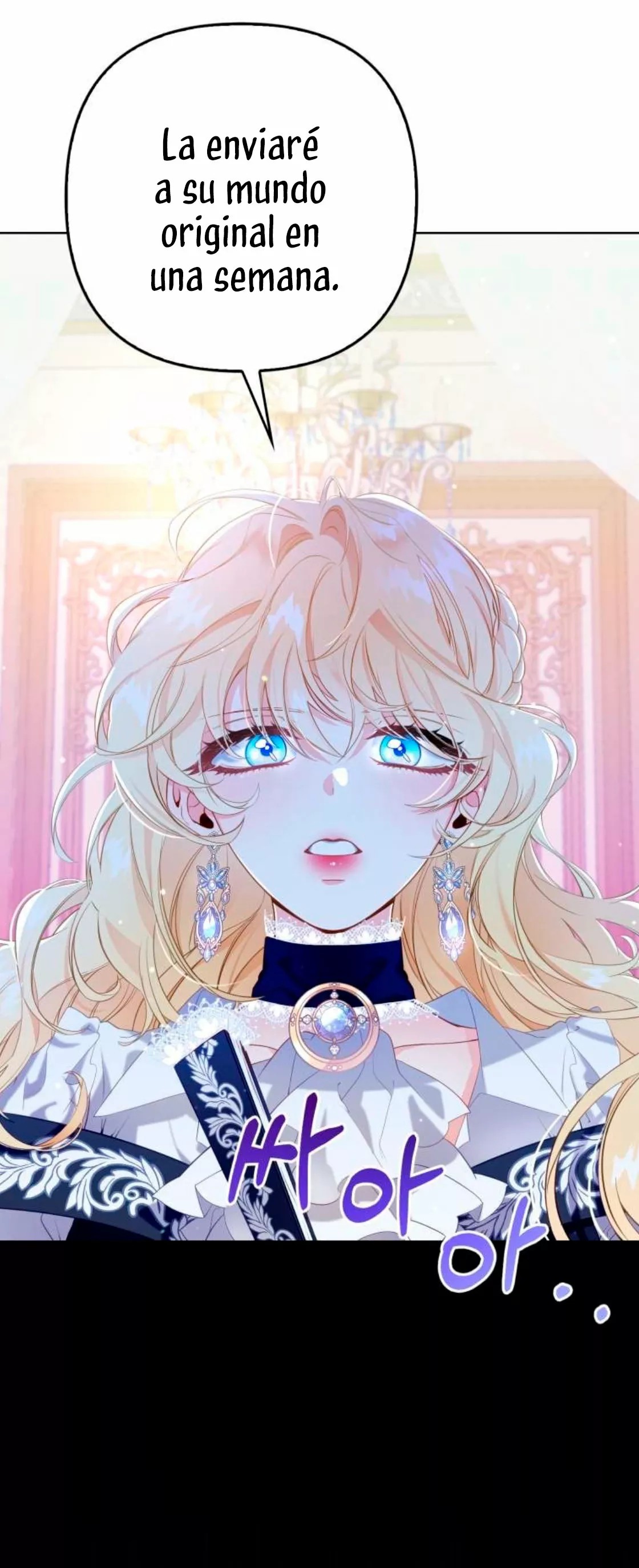 Say the spell, Rose! Vol. 1 Ch. 1 第62页