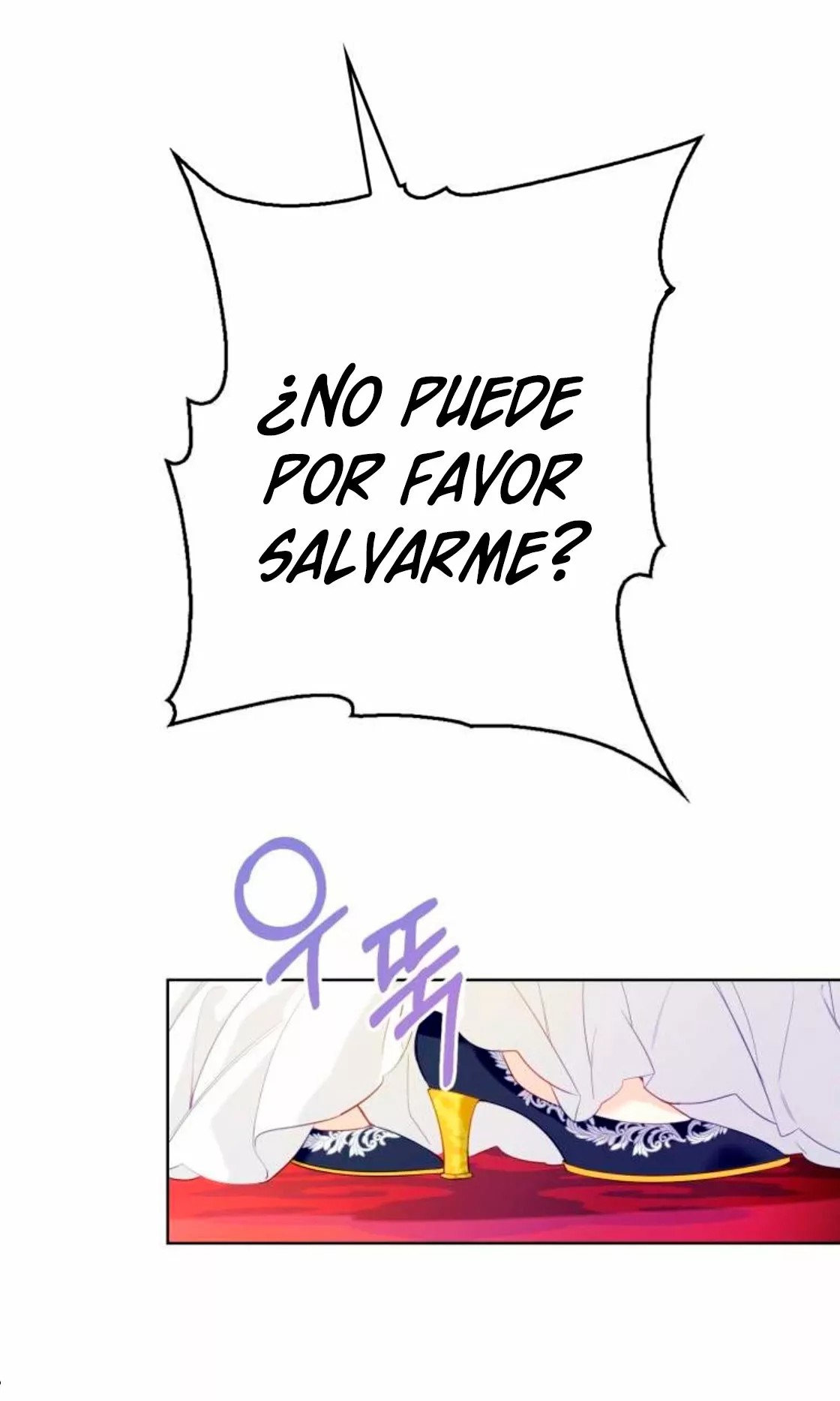 Say the spell, Rose! Vol. 1 Ch. 1 第65页