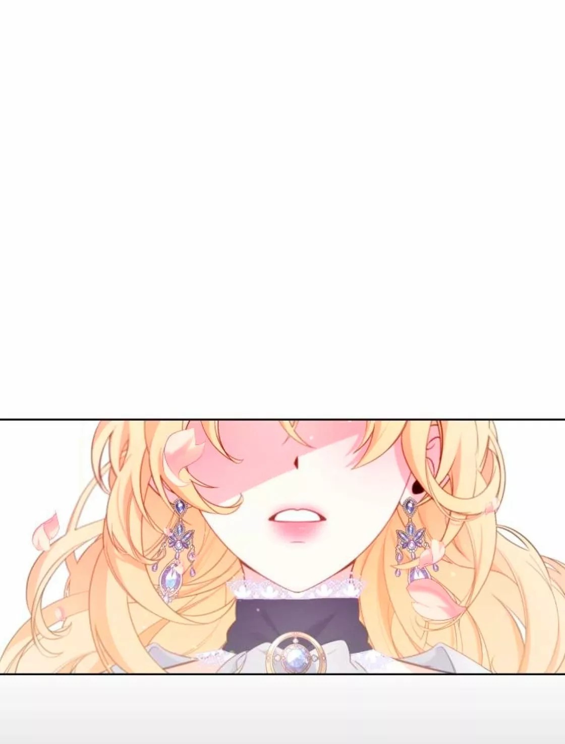 Say the spell, Rose! Vol. 1 Ch. 1 第80页