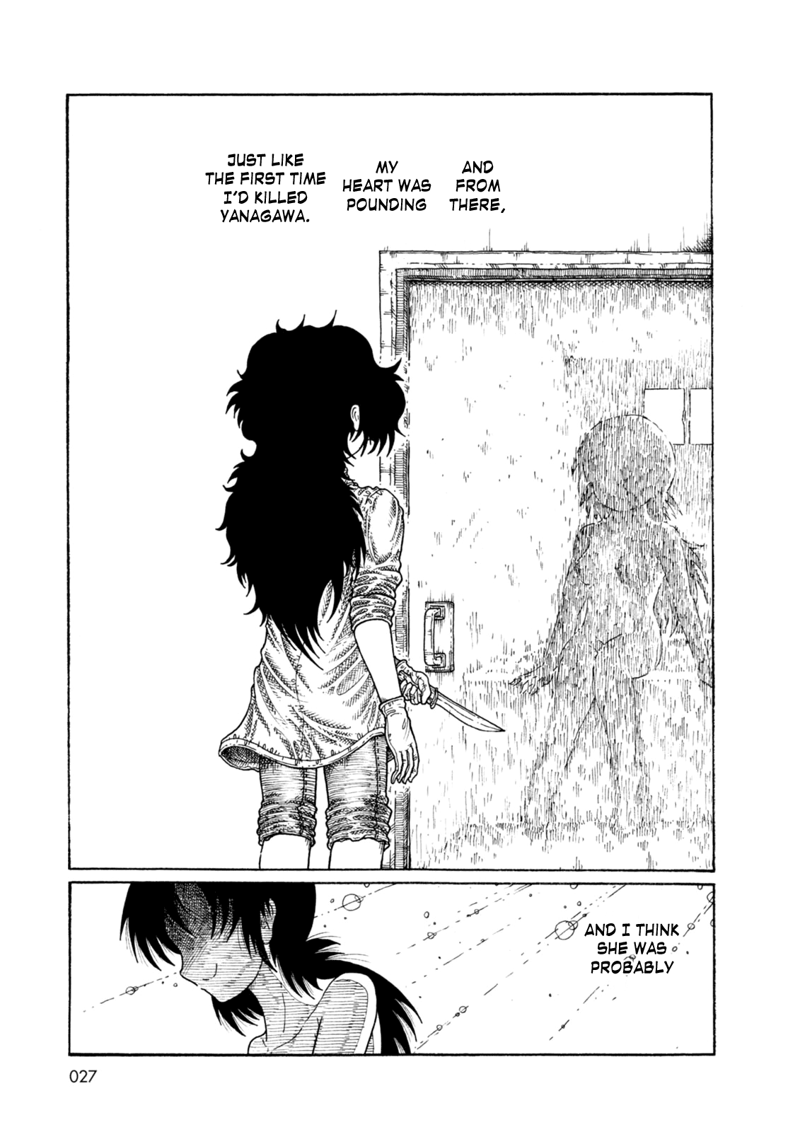 Mugen Tengoku Oneshot 第24页