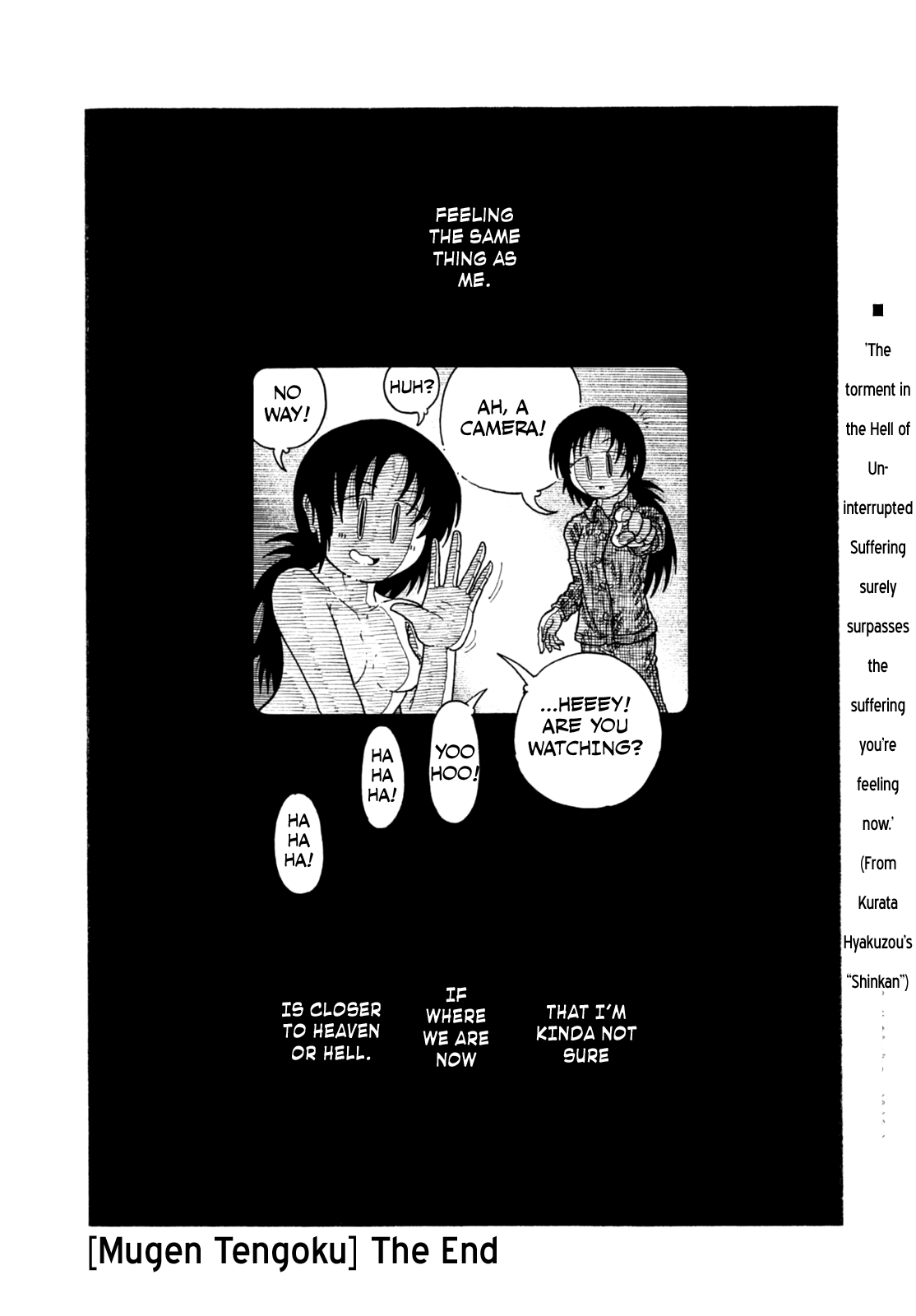 Mugen Tengoku Oneshot 第25页
