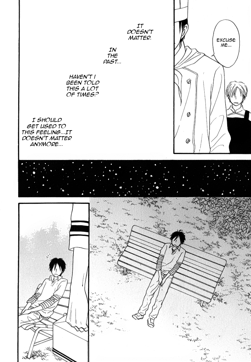 Amai Kaori ga Surun Desu Oneshot 第13页