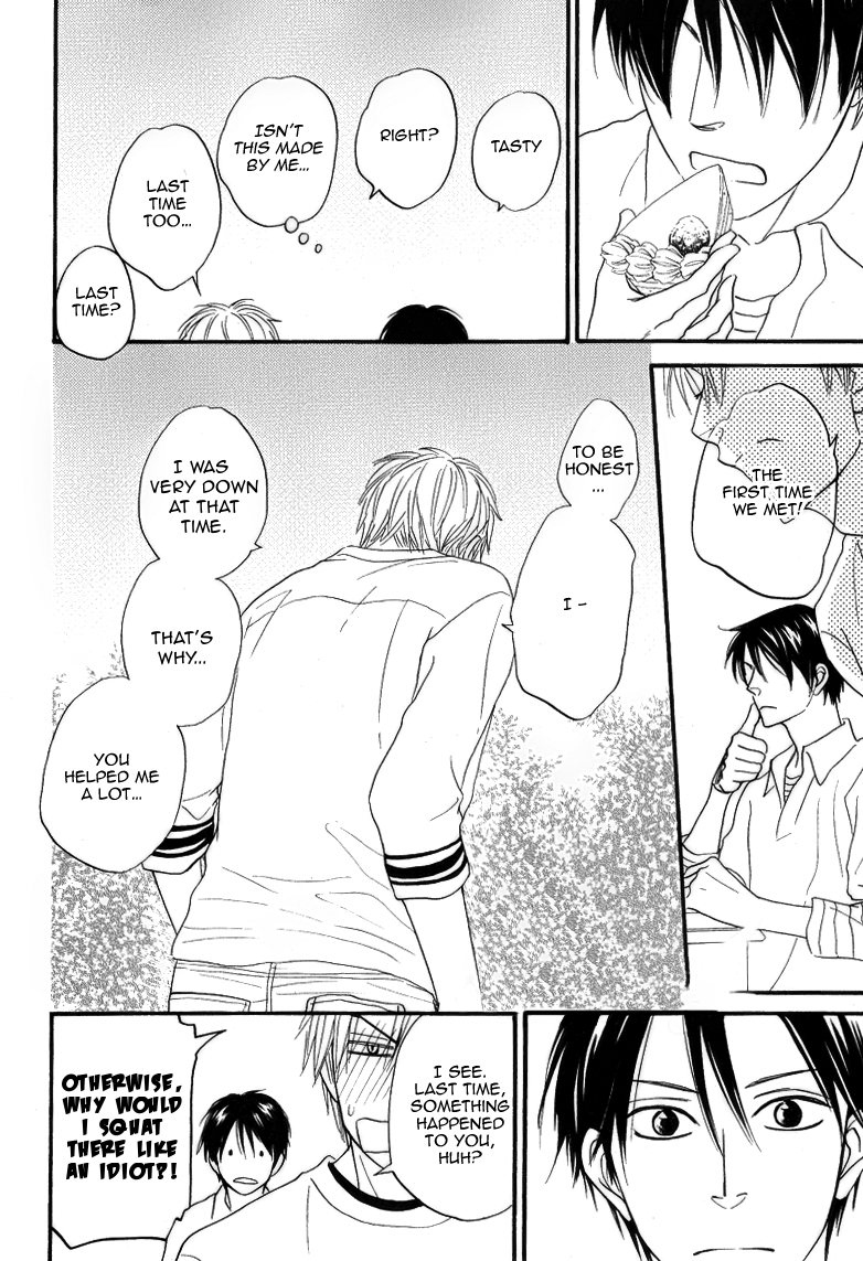 Amai Kaori ga Surun Desu Oneshot 第15页
