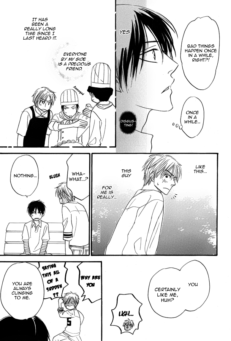 Amai Kaori ga Surun Desu Oneshot 第16页