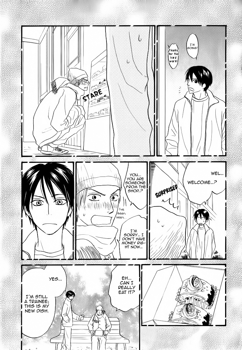 Amai Kaori ga Surun Desu 第4页