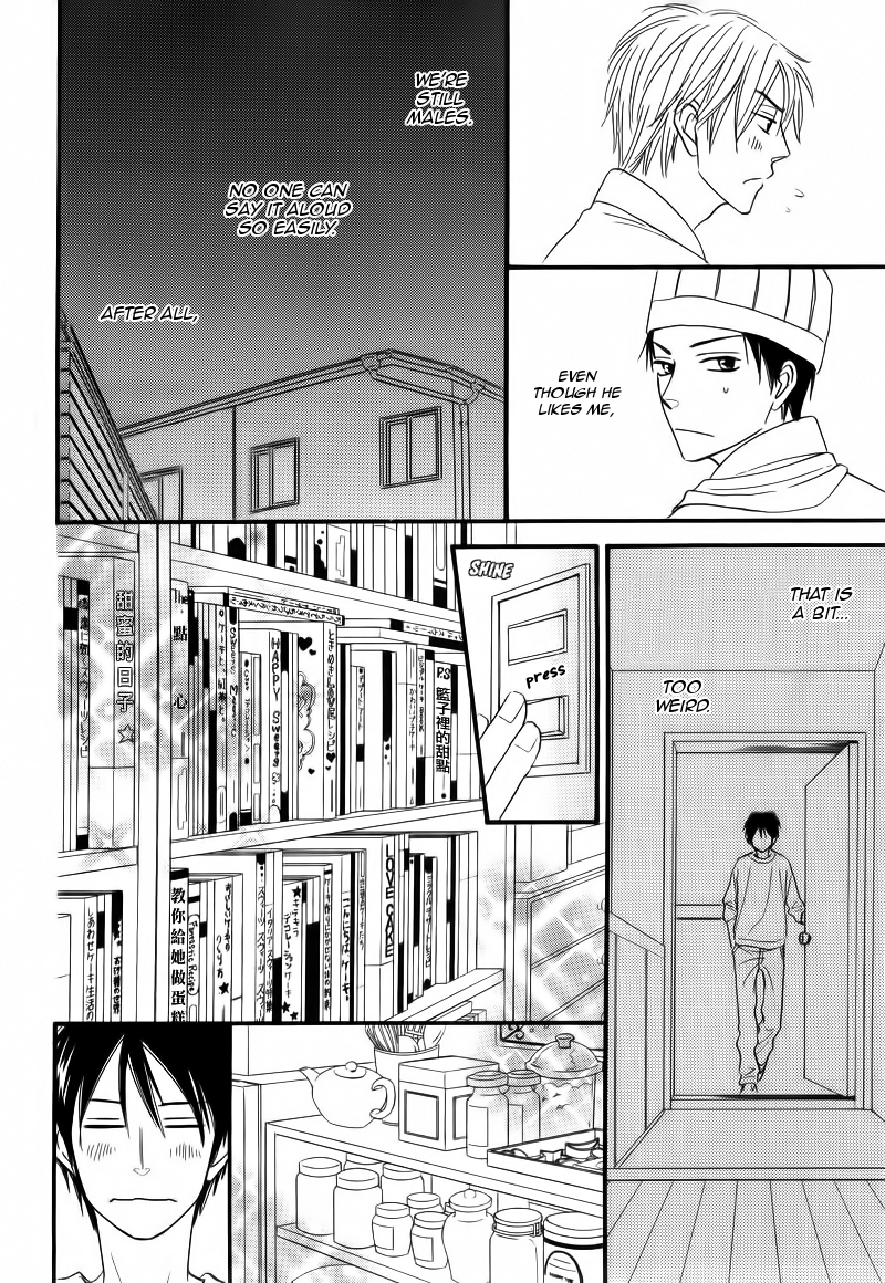 Amai Kaori ga Surun Desu 第7页