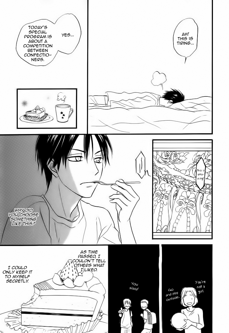 Amai Kaori ga Surun Desu 第8页