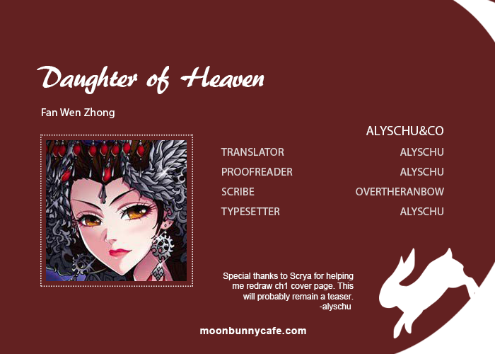 Daughter of Heaven 第1页