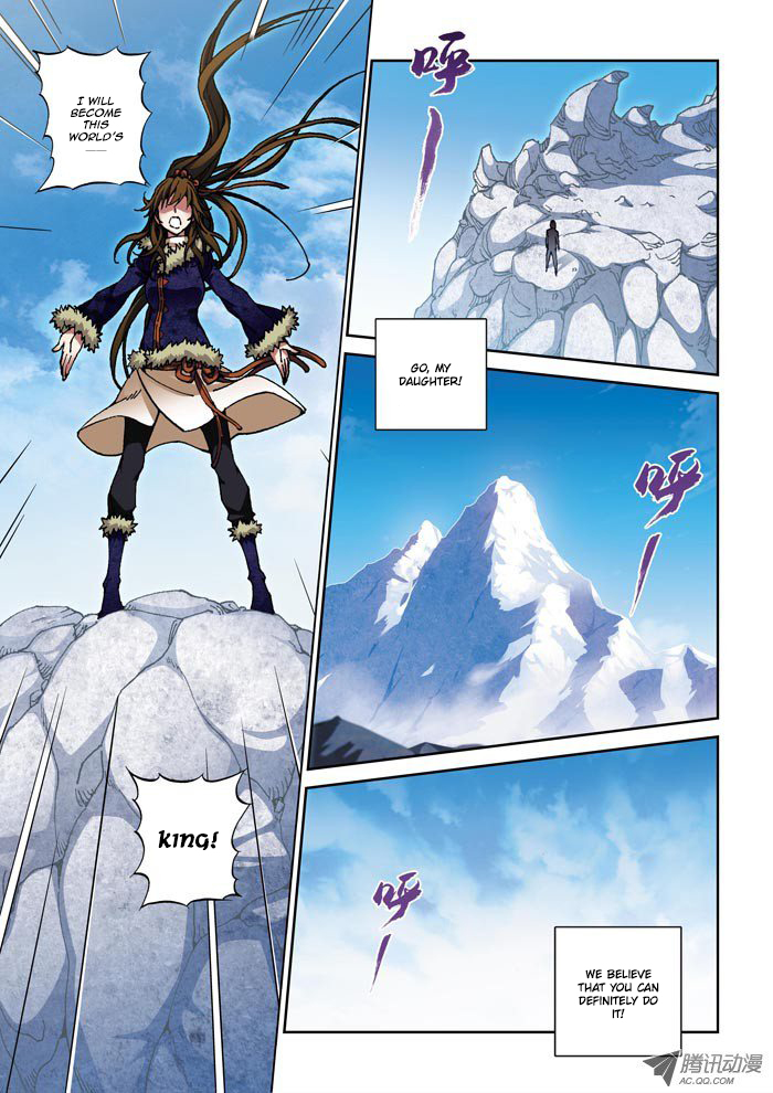 Daughter of Heaven Prologue 第13页