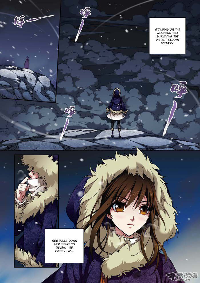 Daughter of Heaven 第3页
