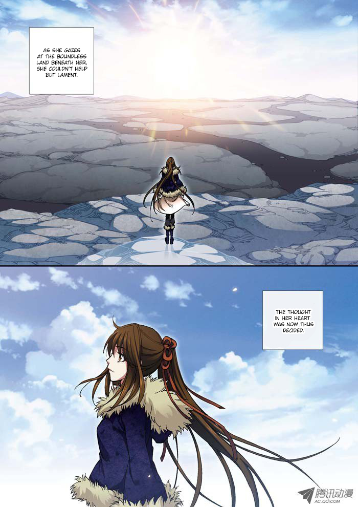 Daughter of Heaven 第5页