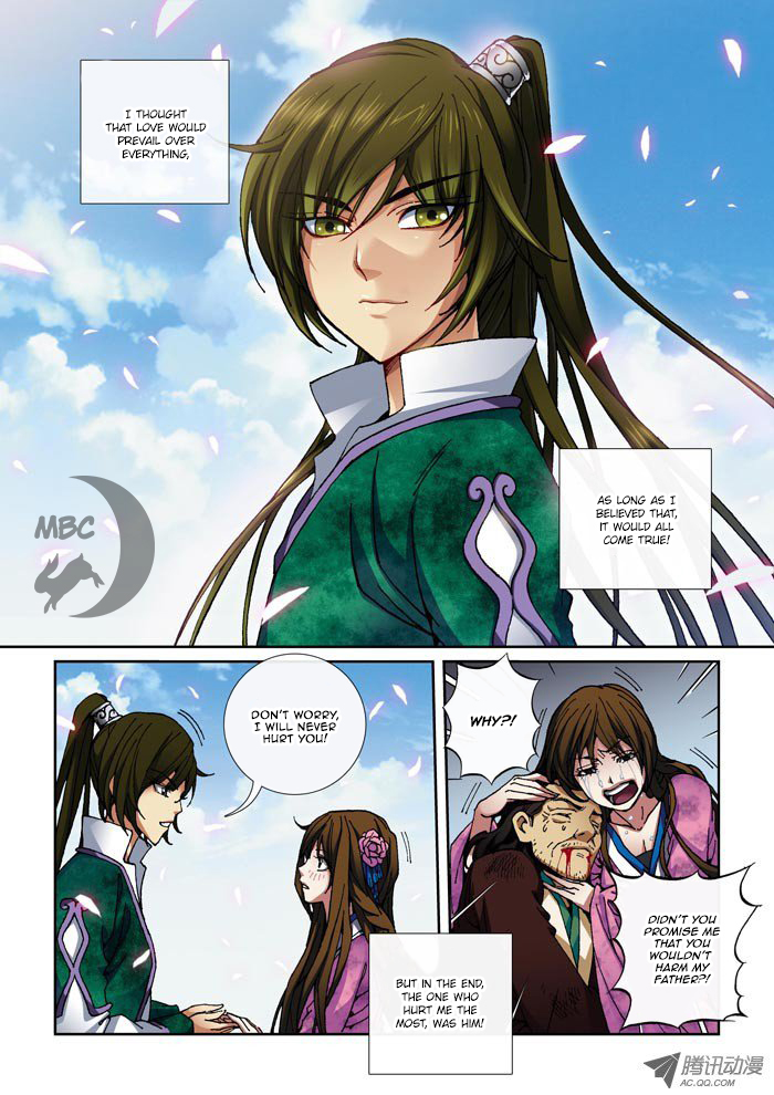 Daughter of Heaven 第8页