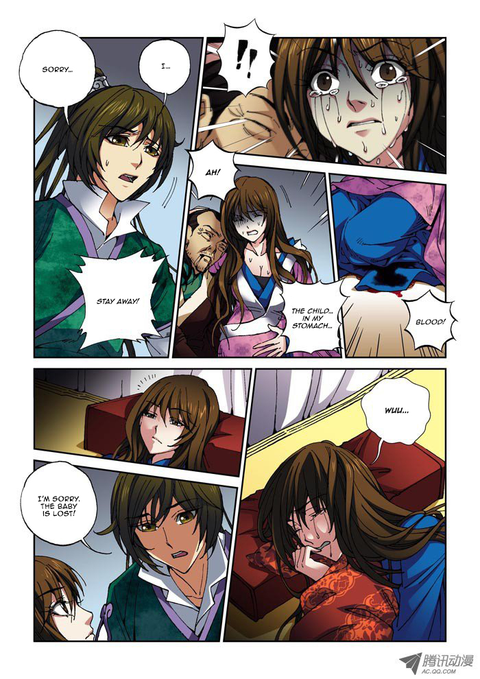 Daughter of Heaven Prologue 第9页