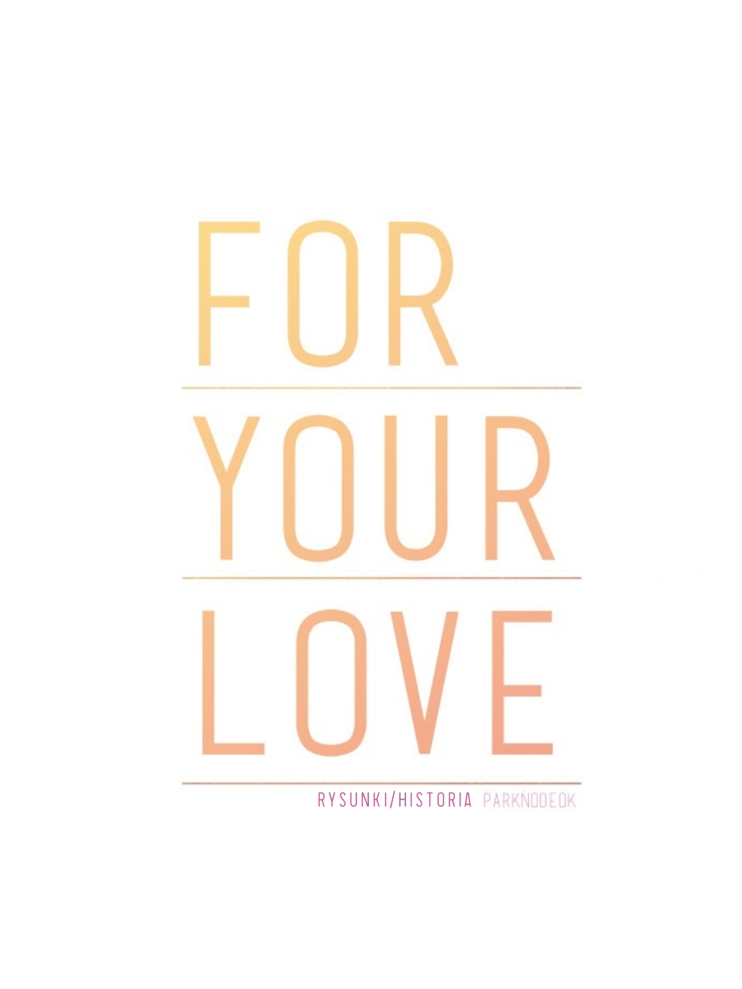For Your Love Rozdział 1 第8页