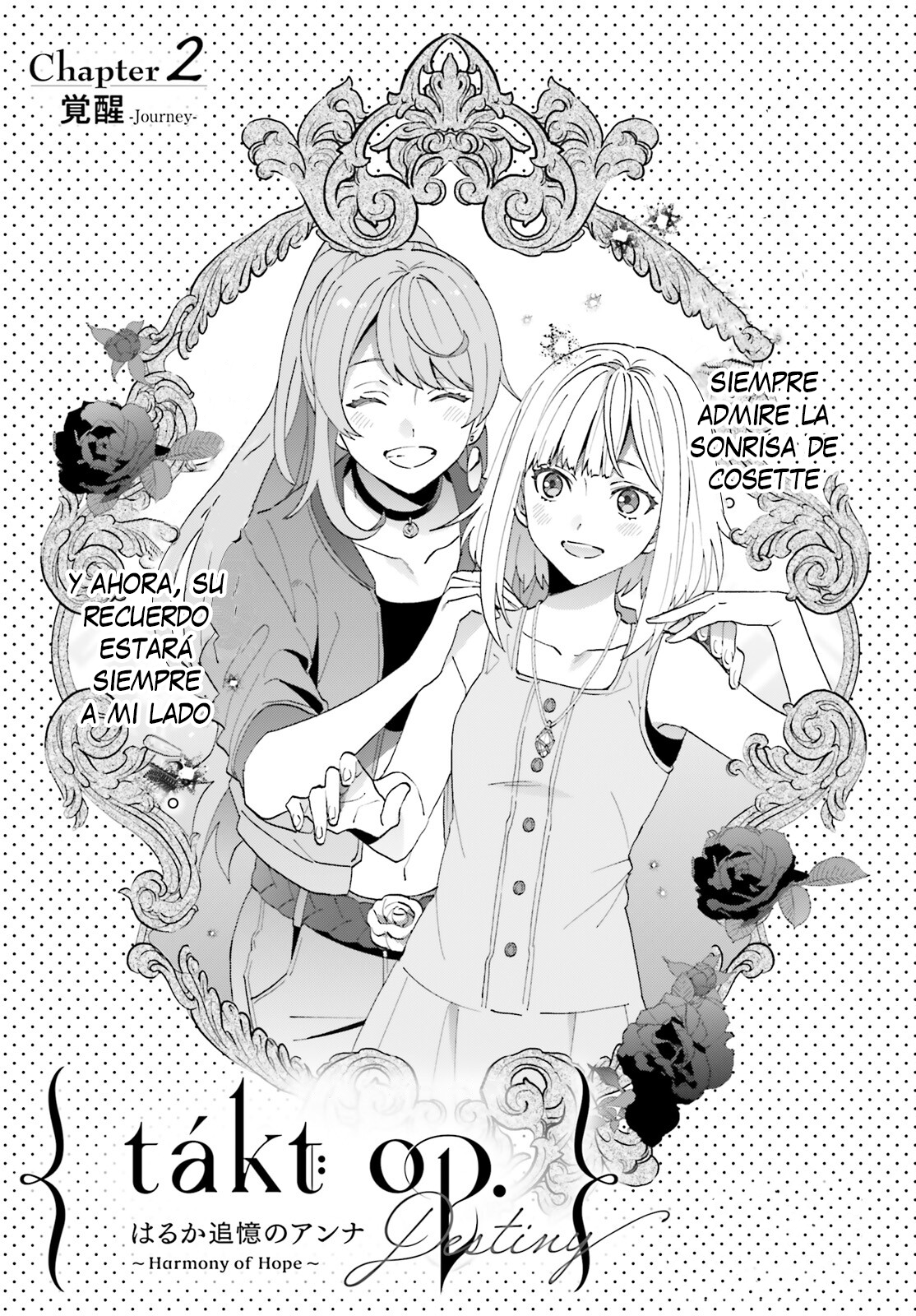 Takt OP. Destiny - Harmony Of Hope Despertar —Viaje— 第2页