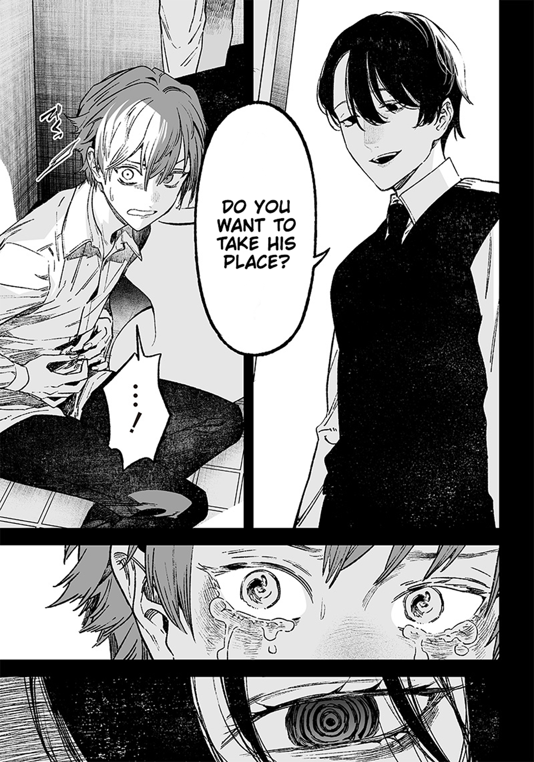 Maria no Danzai Is that love or or is it arrogance 第19页