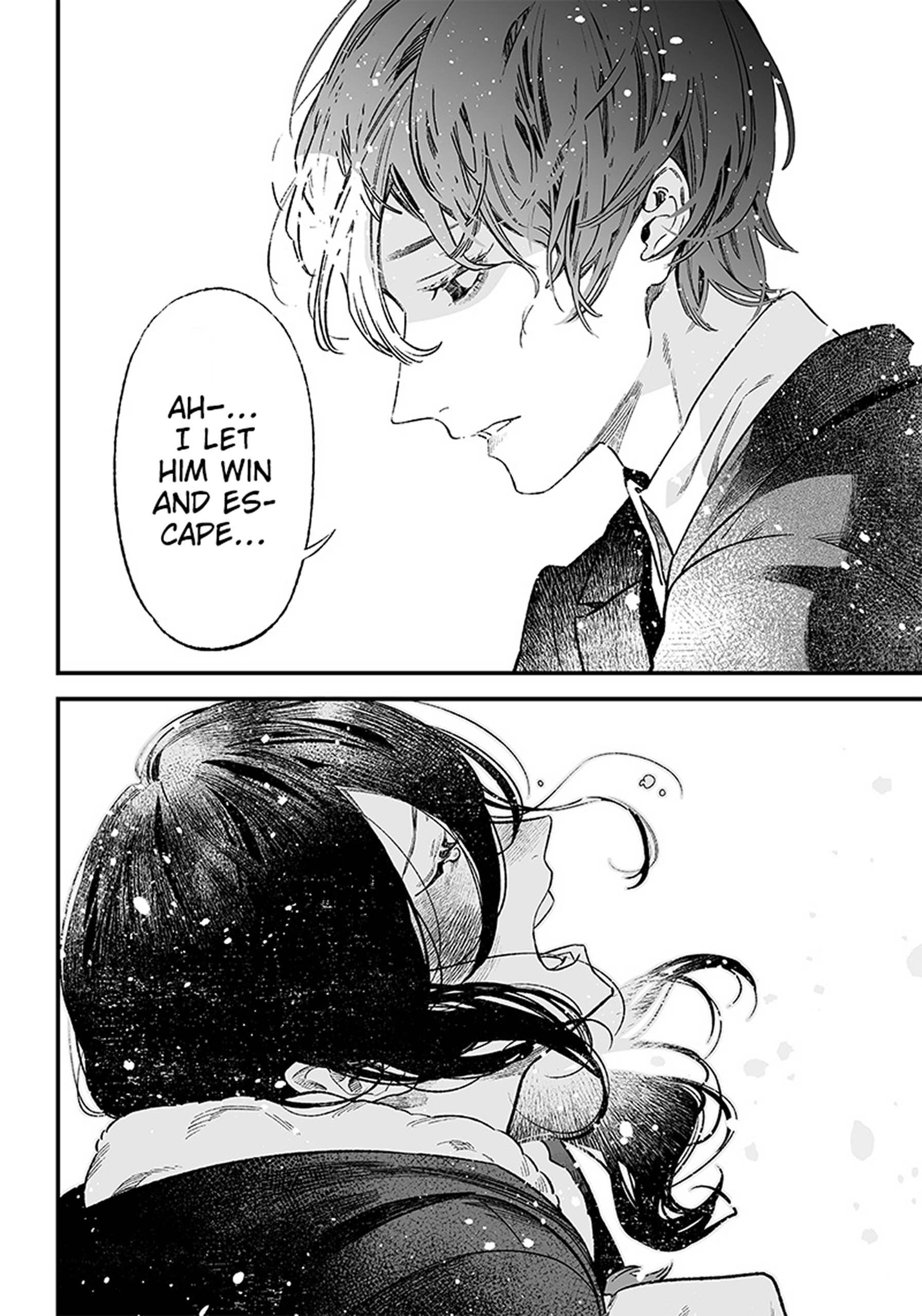 Maria no Danzai Is that love or or is it arrogance 第43页