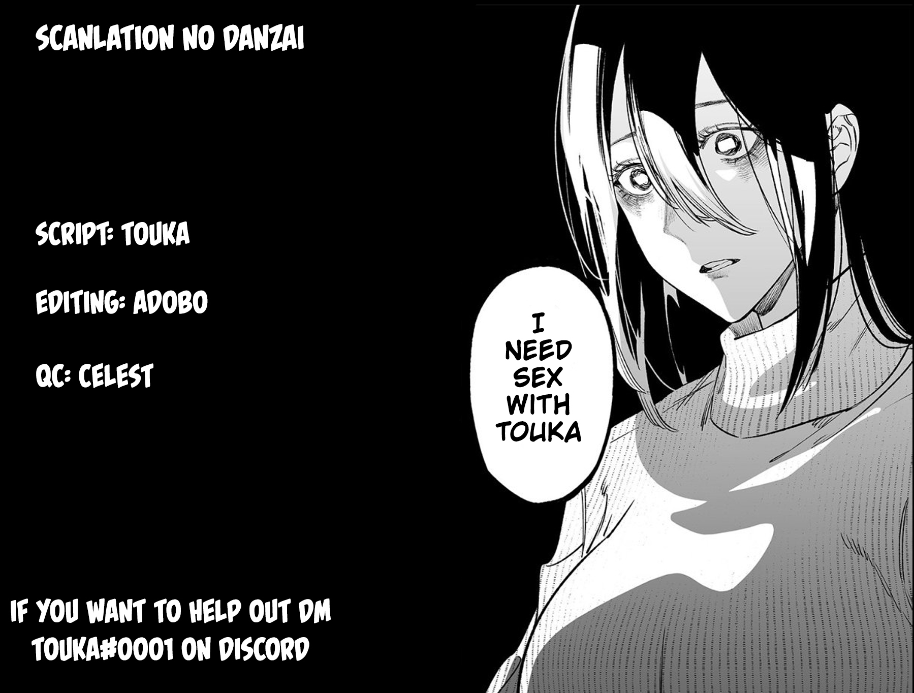 Maria no Danzai Is that love or or is it arrogance 第60页
