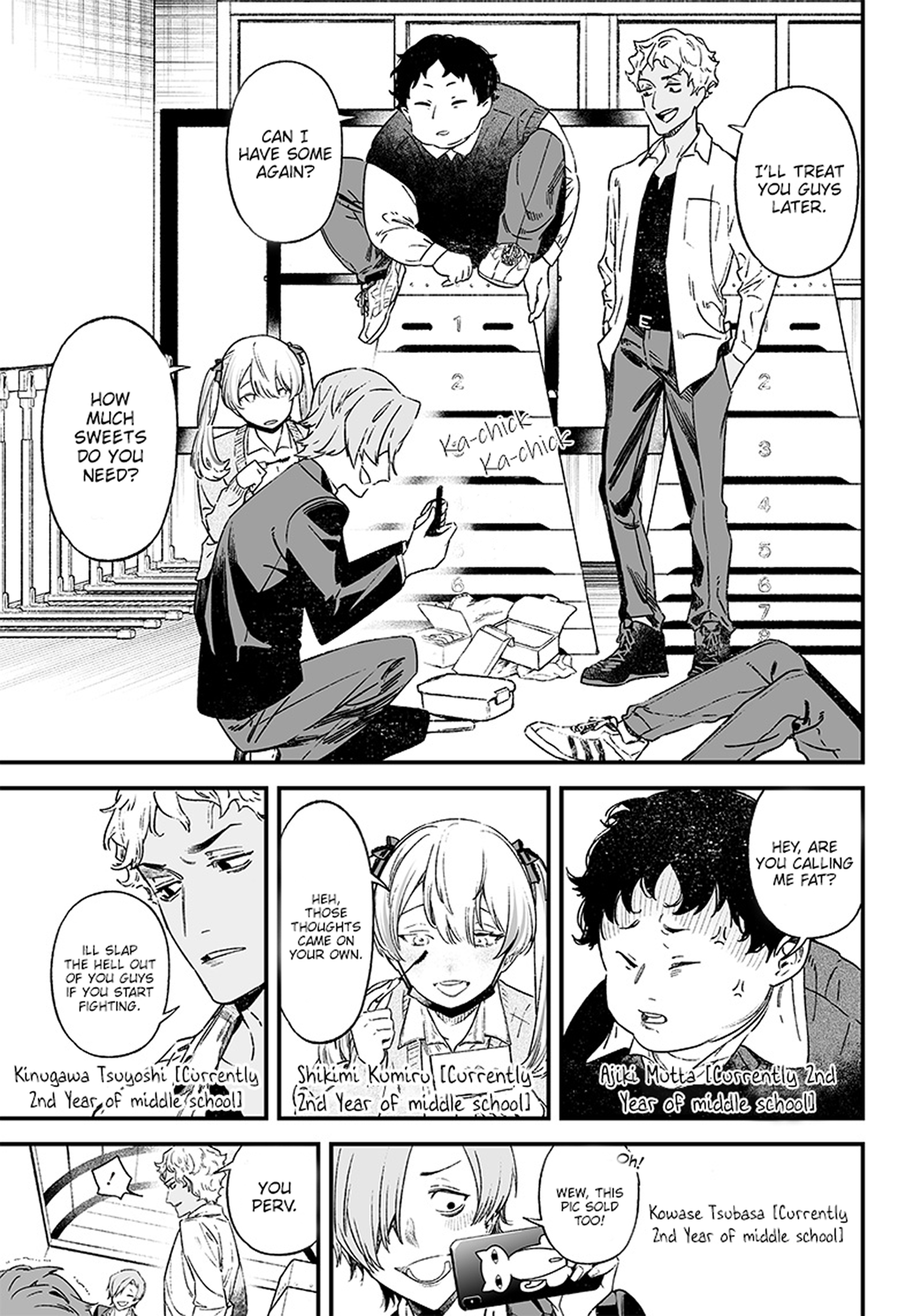 Maria no Danzai Is that love or or is it arrogance 第7页